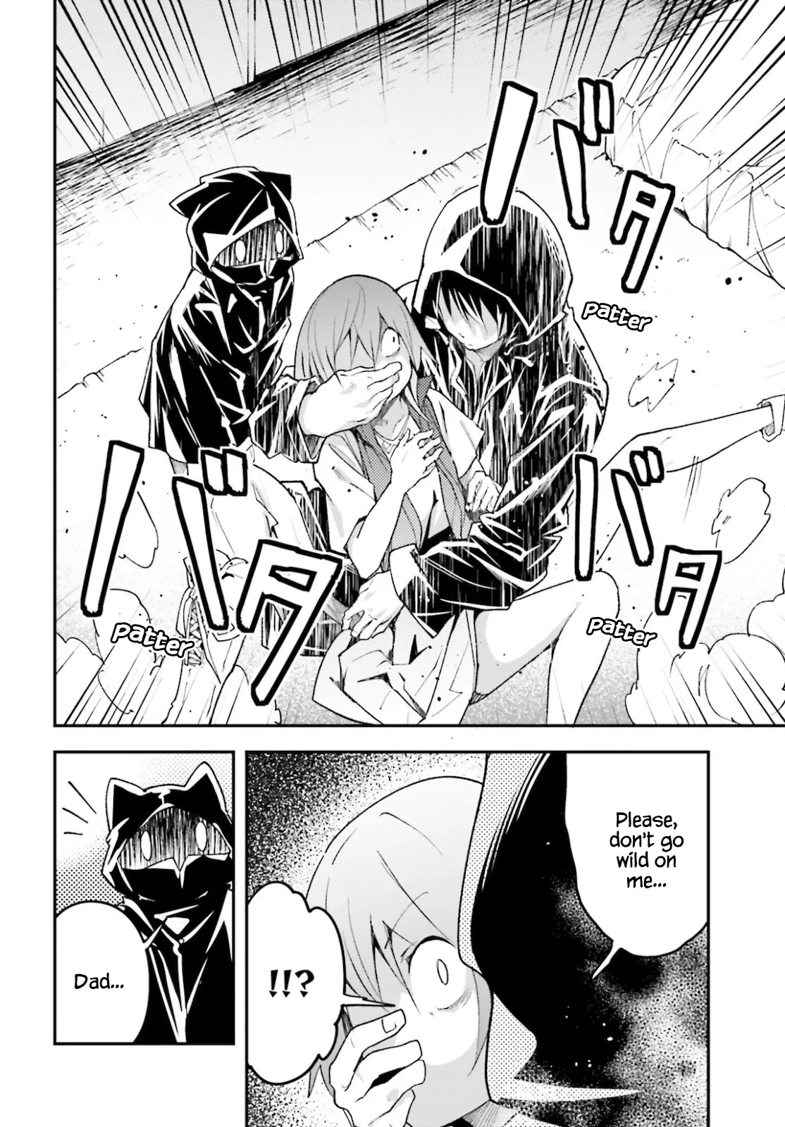 LV999 no Murabito Chapter 50 — Page 29