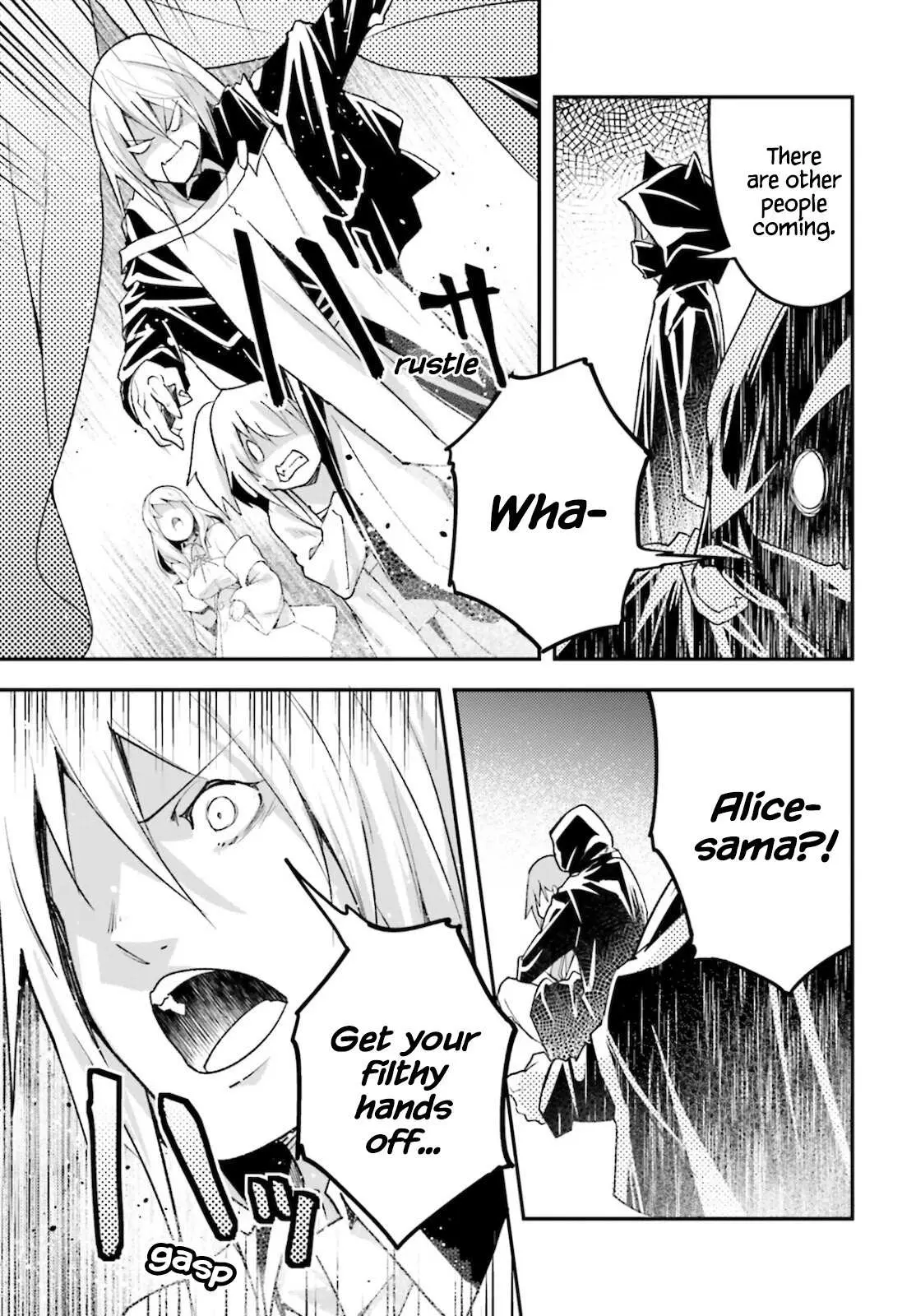 LV999 no Murabito Chapter 50 — Page 30