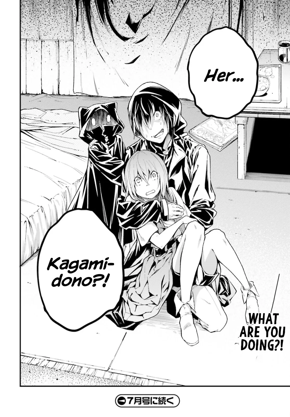 LV999 no Murabito Chapter 50 — Page 31