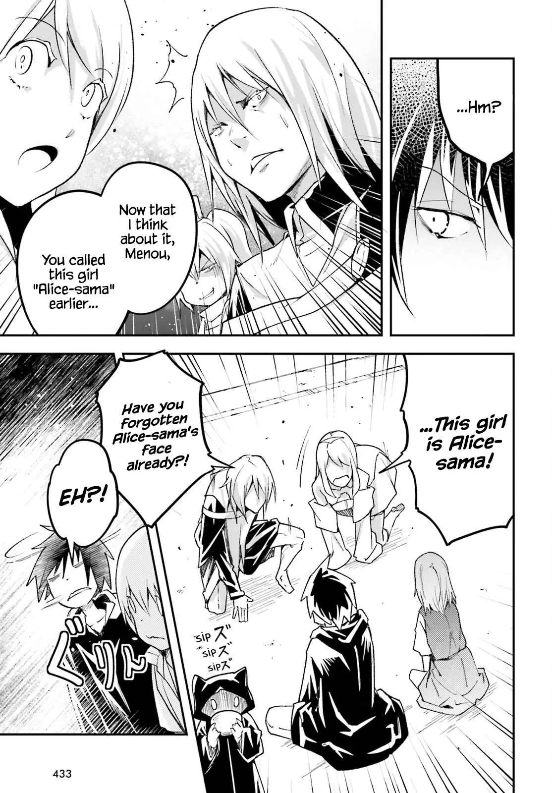 LV999 no Murabito Chapter 51 — Page 5