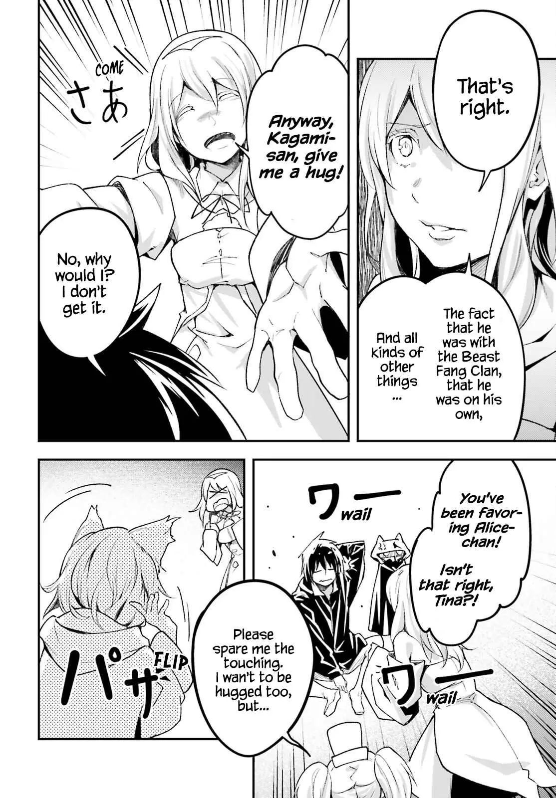LV999 no Murabito Chapter 51 — Page 8