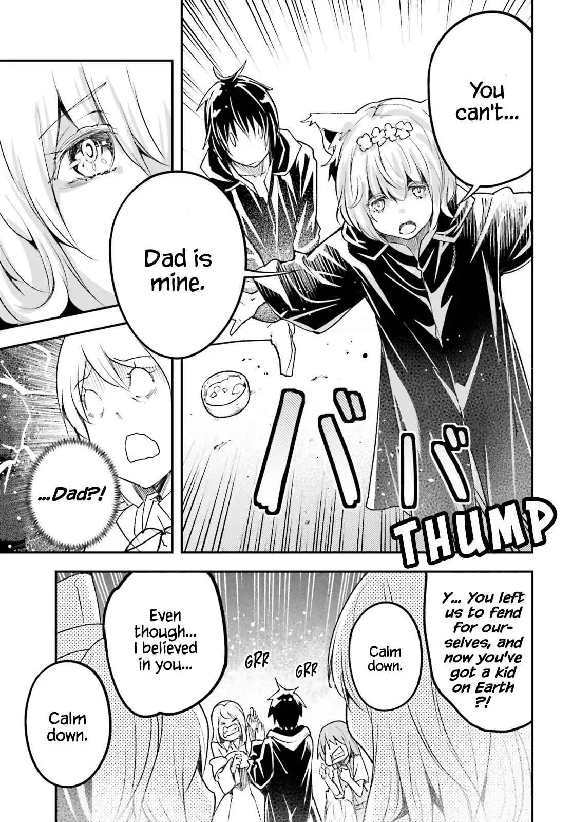 LV999 no Murabito Chapter 51 — Page 9