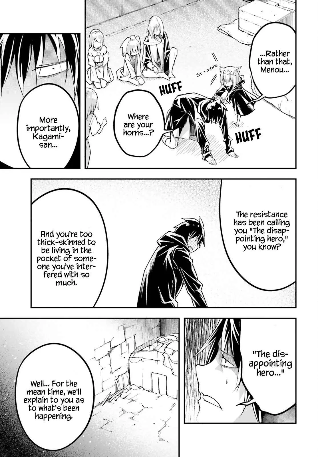 LV999 no Murabito Chapter 51 — Page 11