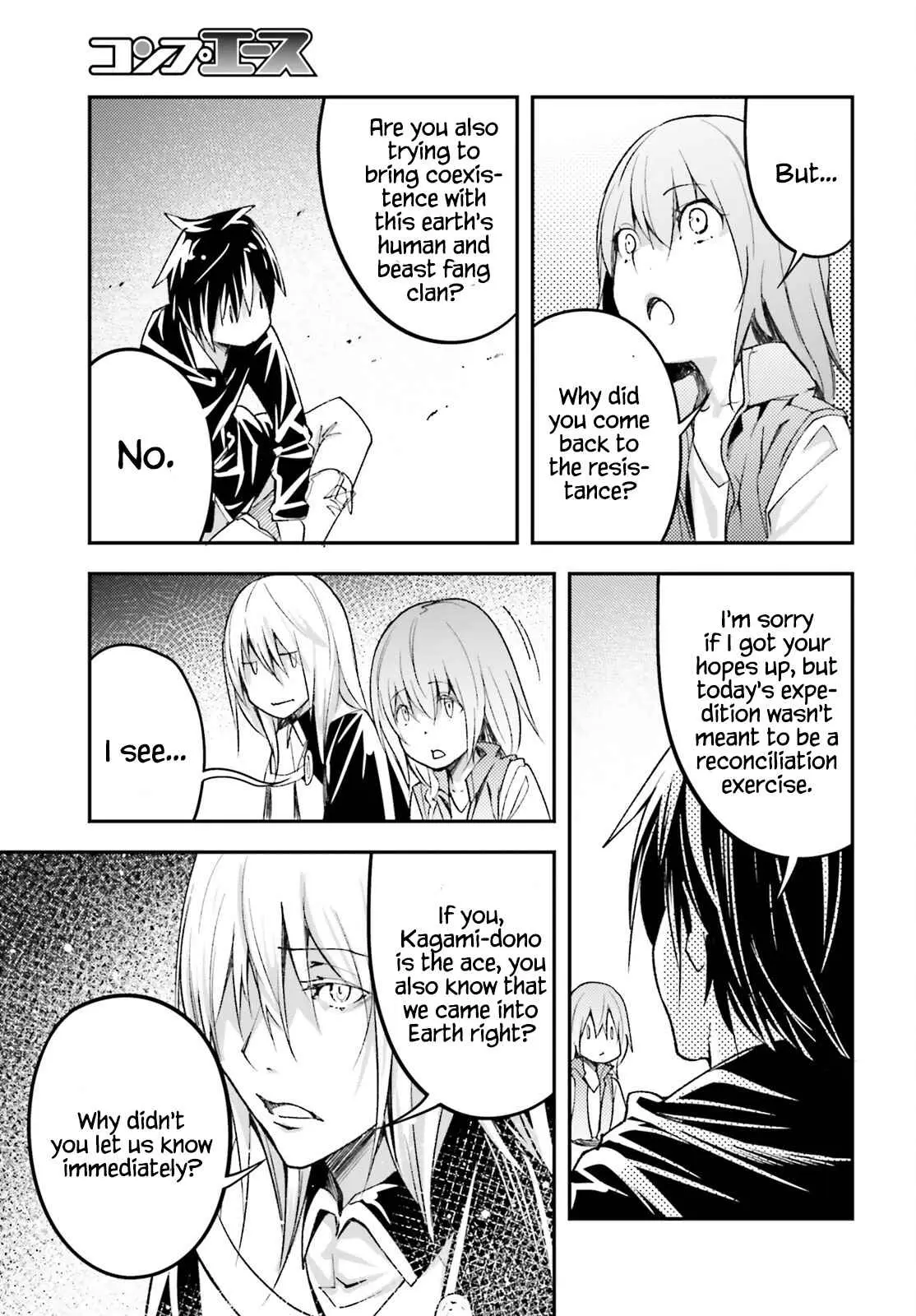 LV999 no Murabito Chapter 51 — Page 17