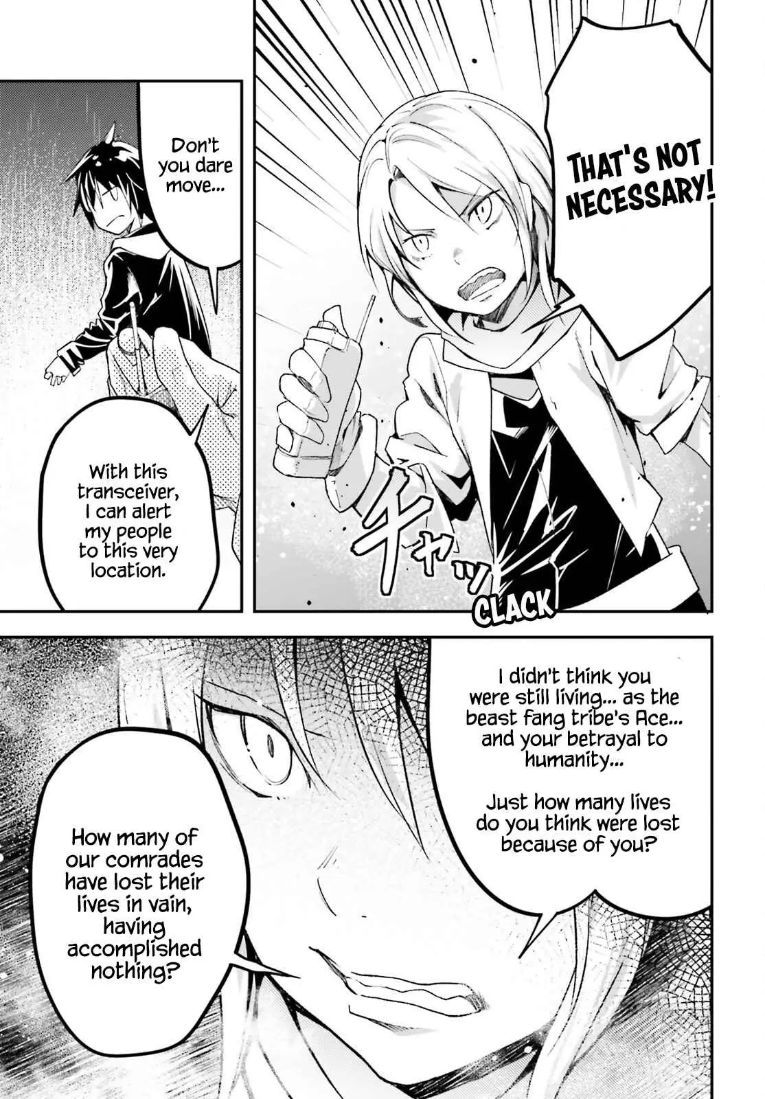 LV999 no Murabito Chapter 51 — Page 25