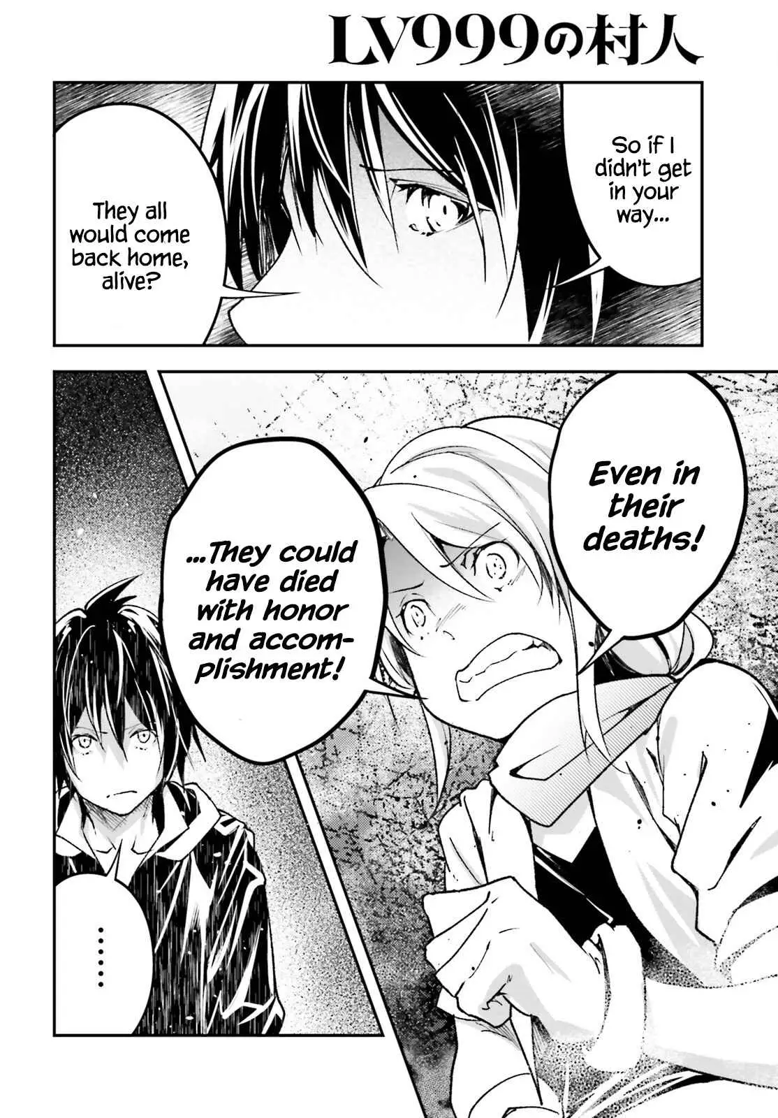 LV999 no Murabito Chapter 51 — Page 26