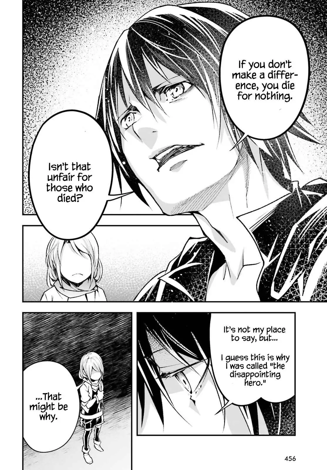LV999 no Murabito Chapter 51 — Page 28