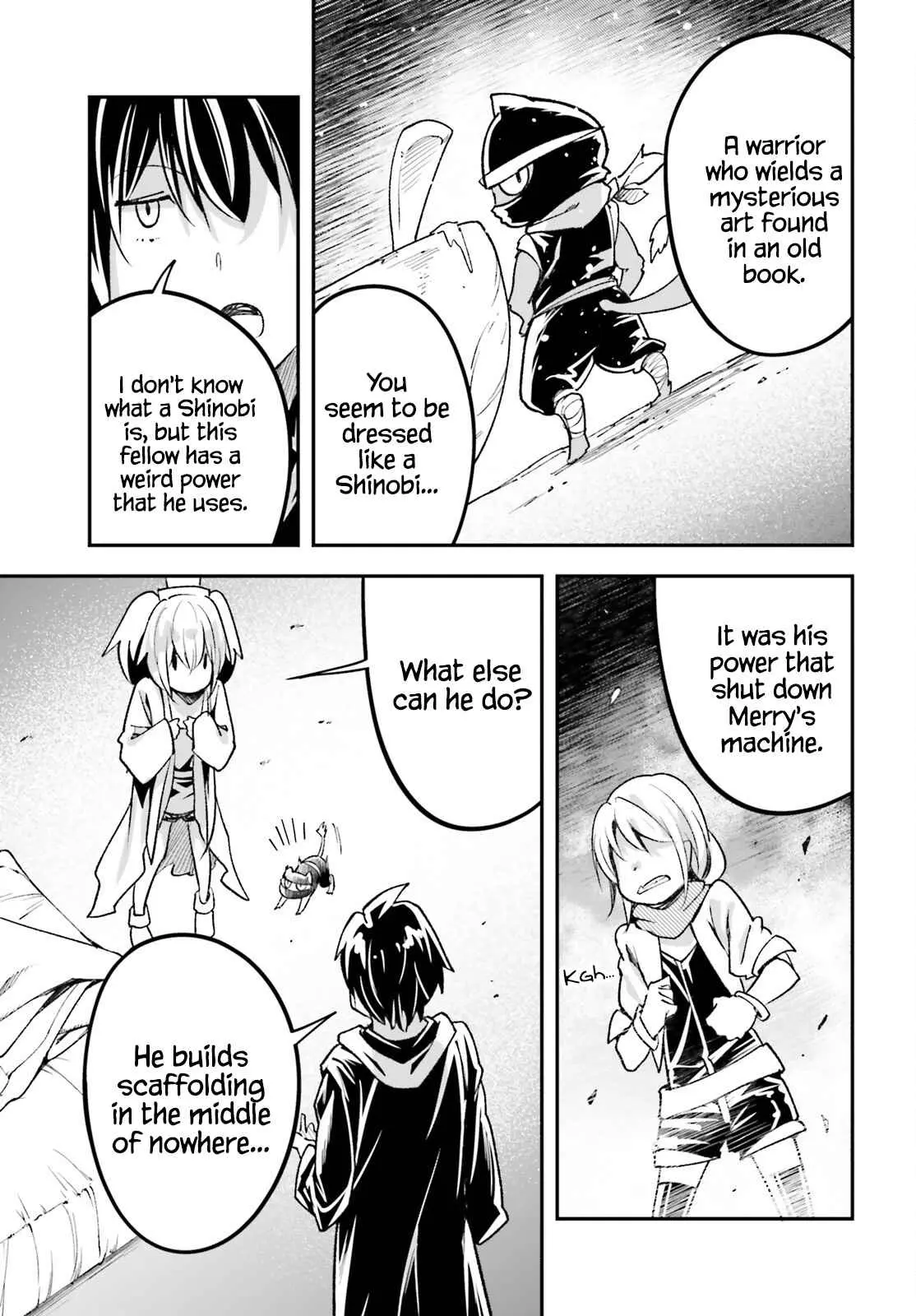LV999 no Murabito Chapter 51 — Page 33