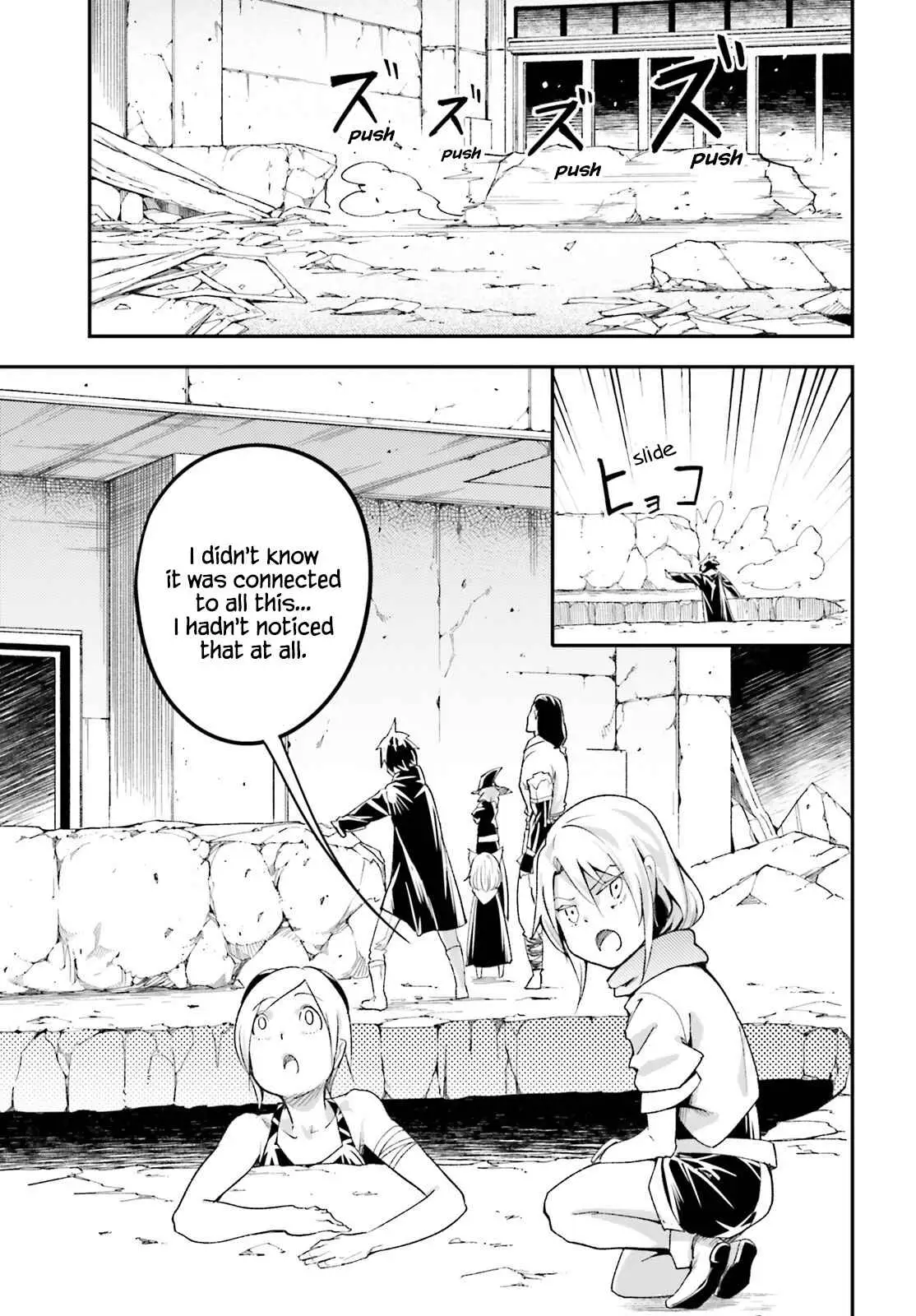 LV999 no Murabito Chapter 51 — Page 45