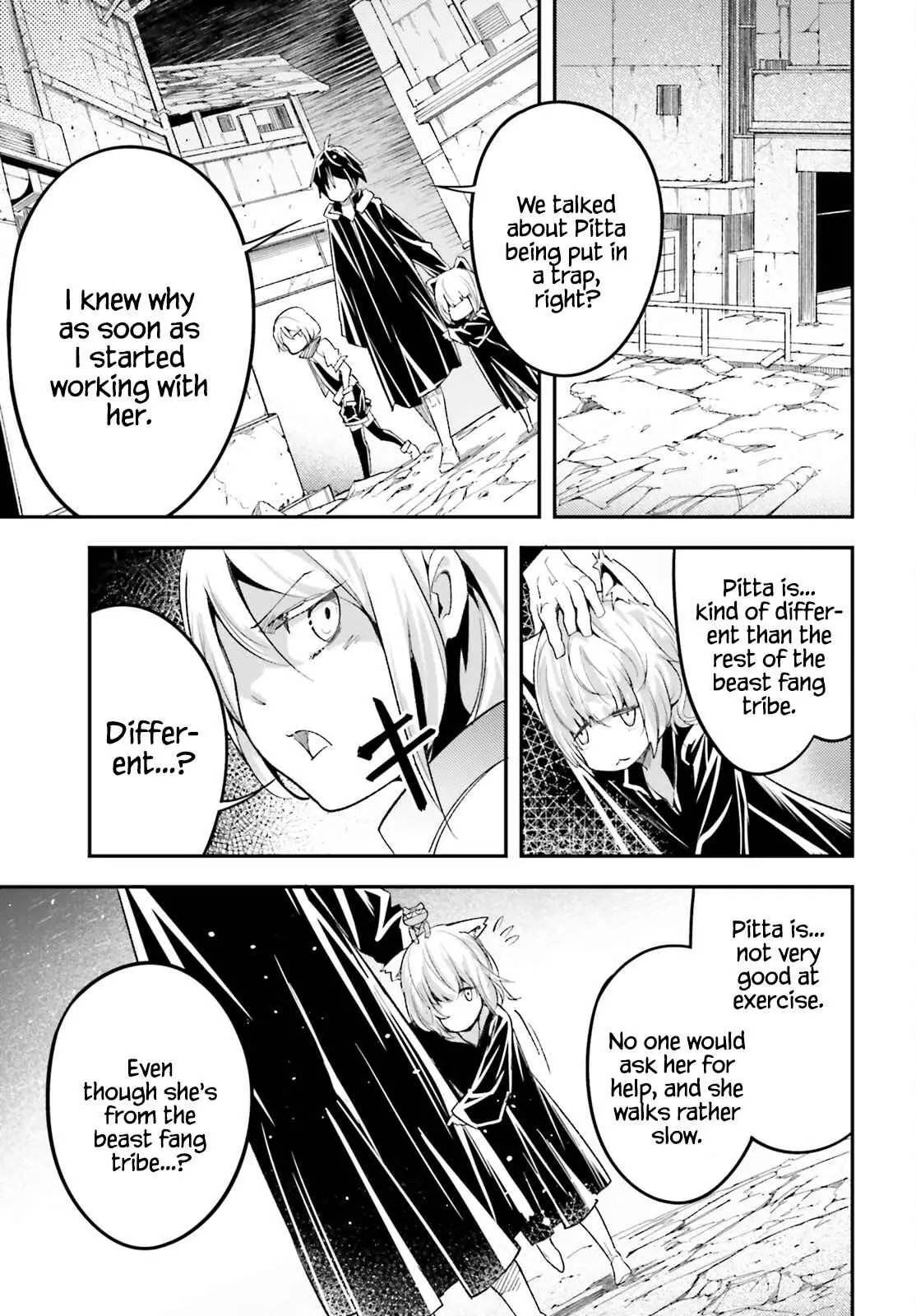 LV999 no Murabito Chapter 51 — Page 47
