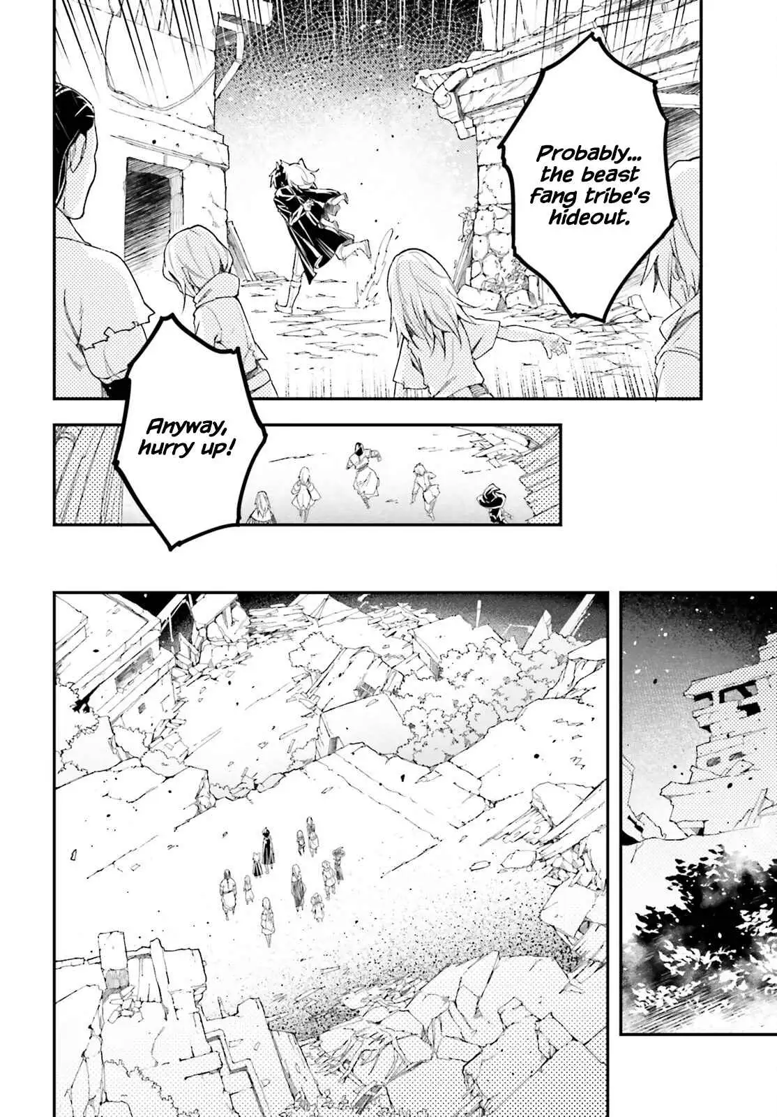 LV999 no Murabito Chapter 51 — Page 54