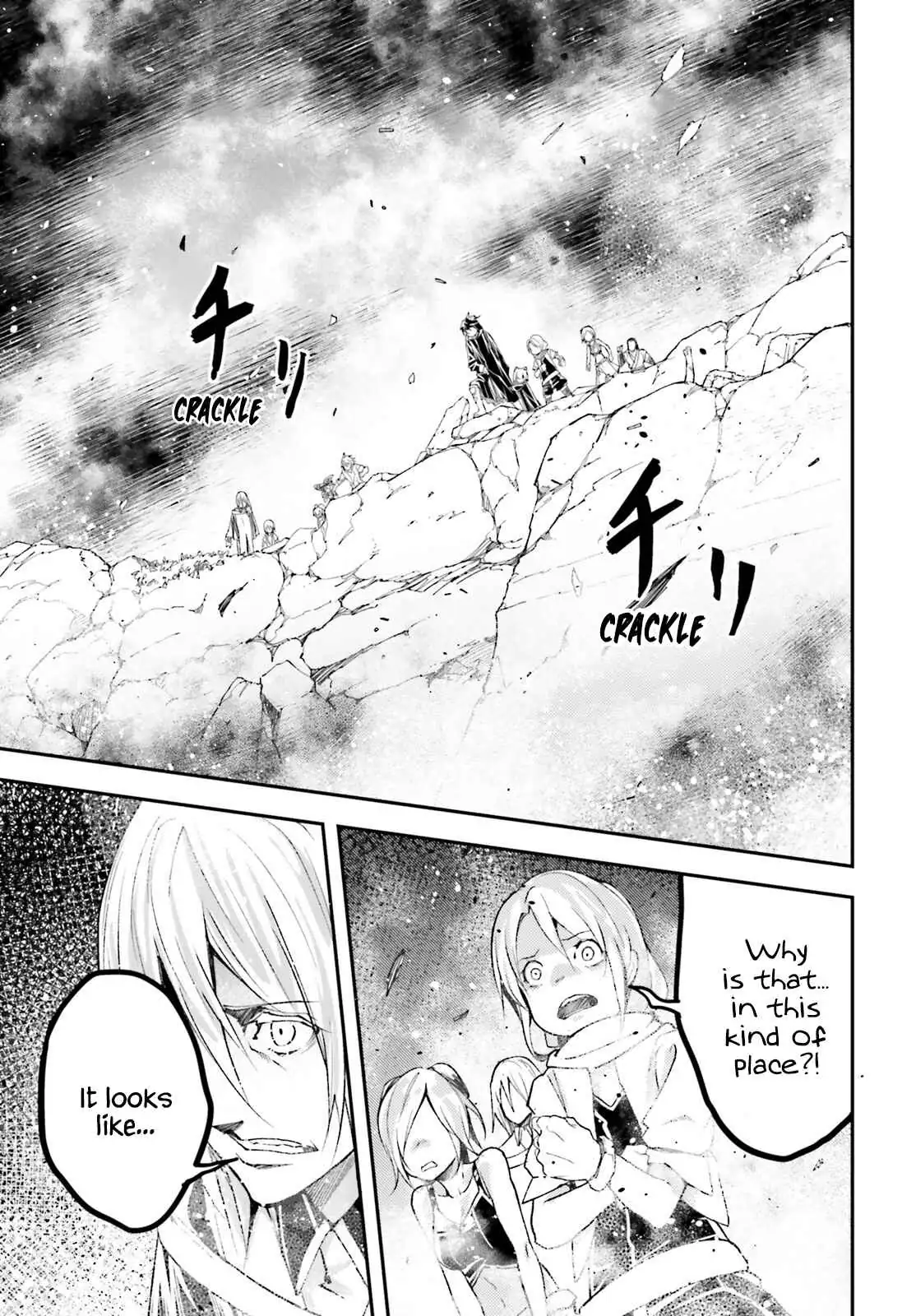 LV999 no Murabito Chapter 51 — Page 55