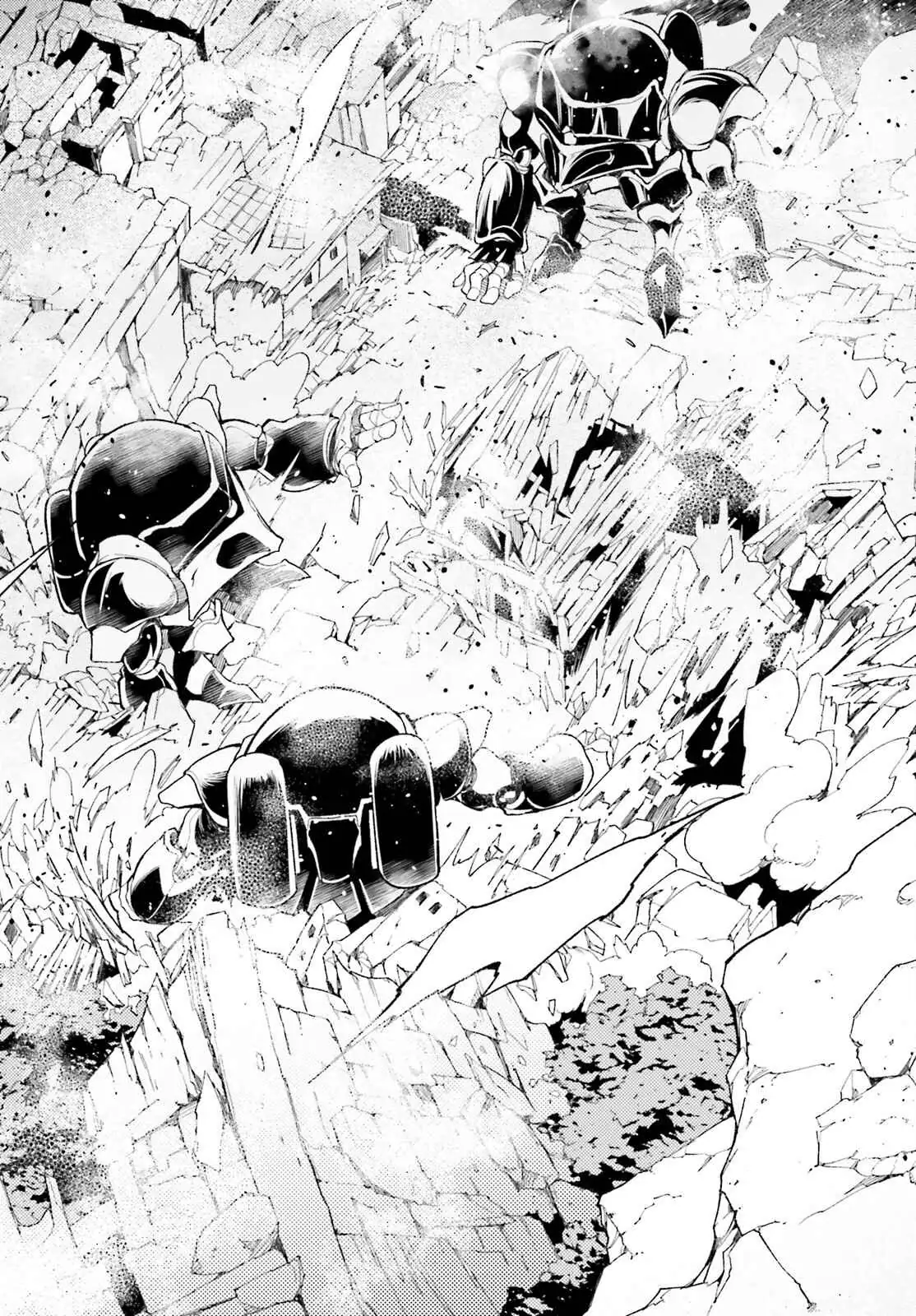 LV999 no Murabito Chapter 51 — Page 57