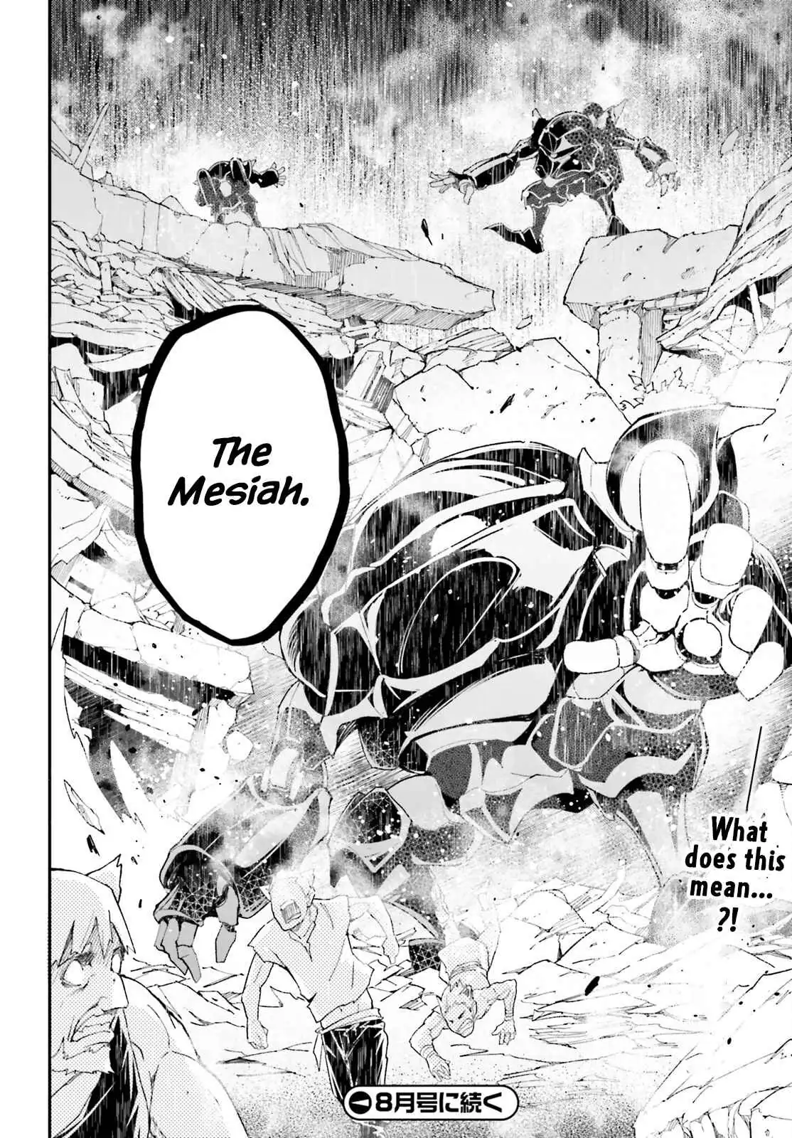 LV999 no Murabito Chapter 51 — Page 58