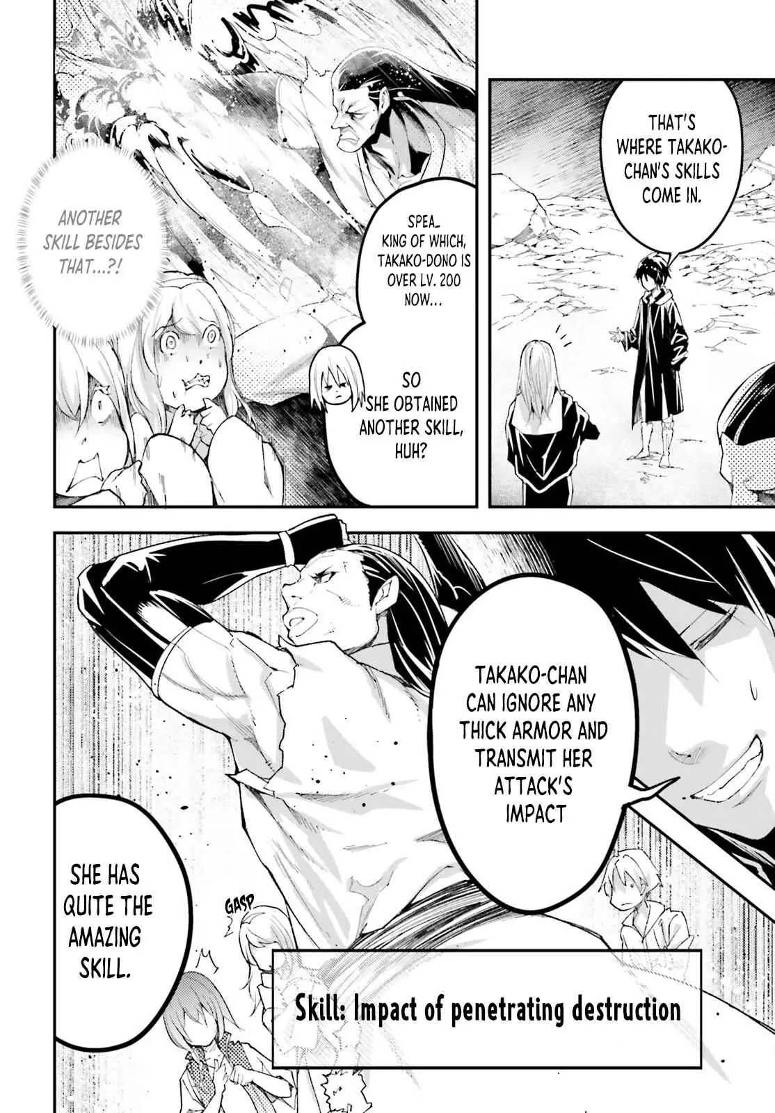 LV999 no Murabito Chapter 52 — Page 22