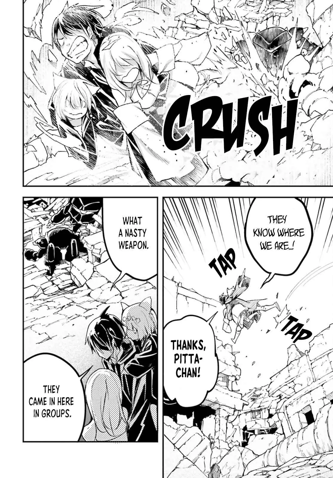LV999 no Murabito Chapter 53 — Page 24