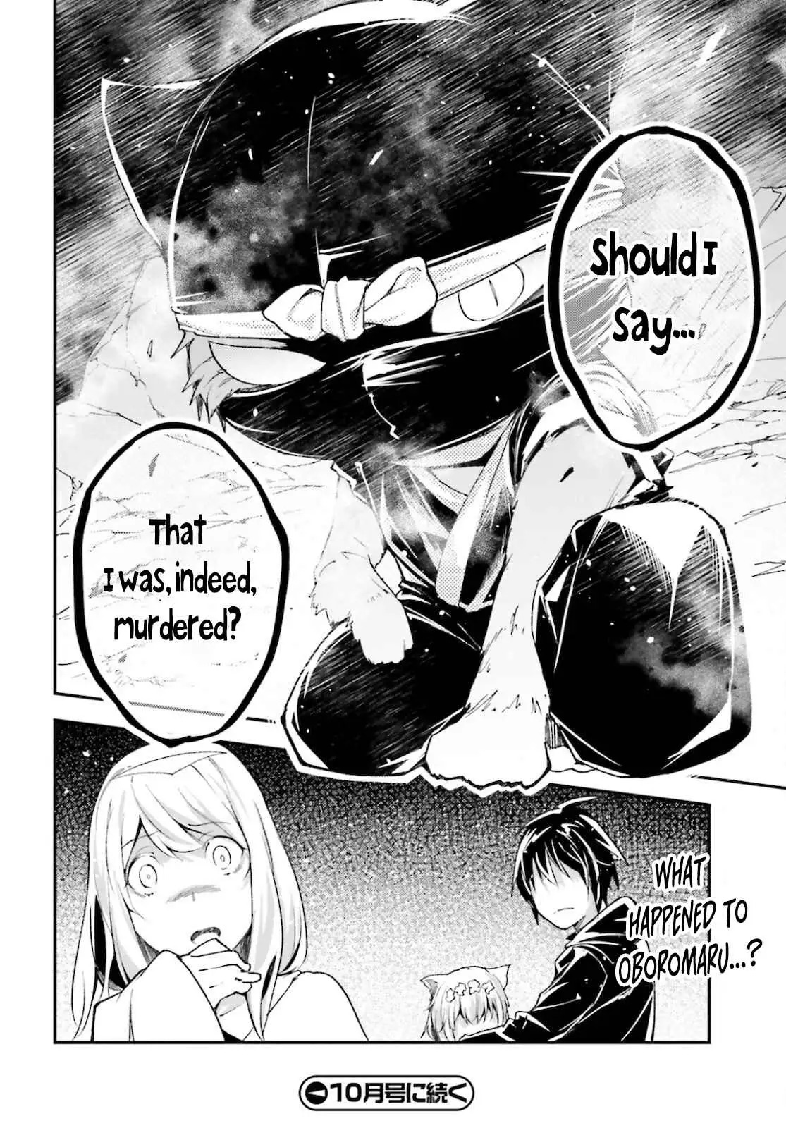 LV999 no Murabito Chapter 53 — Page 28