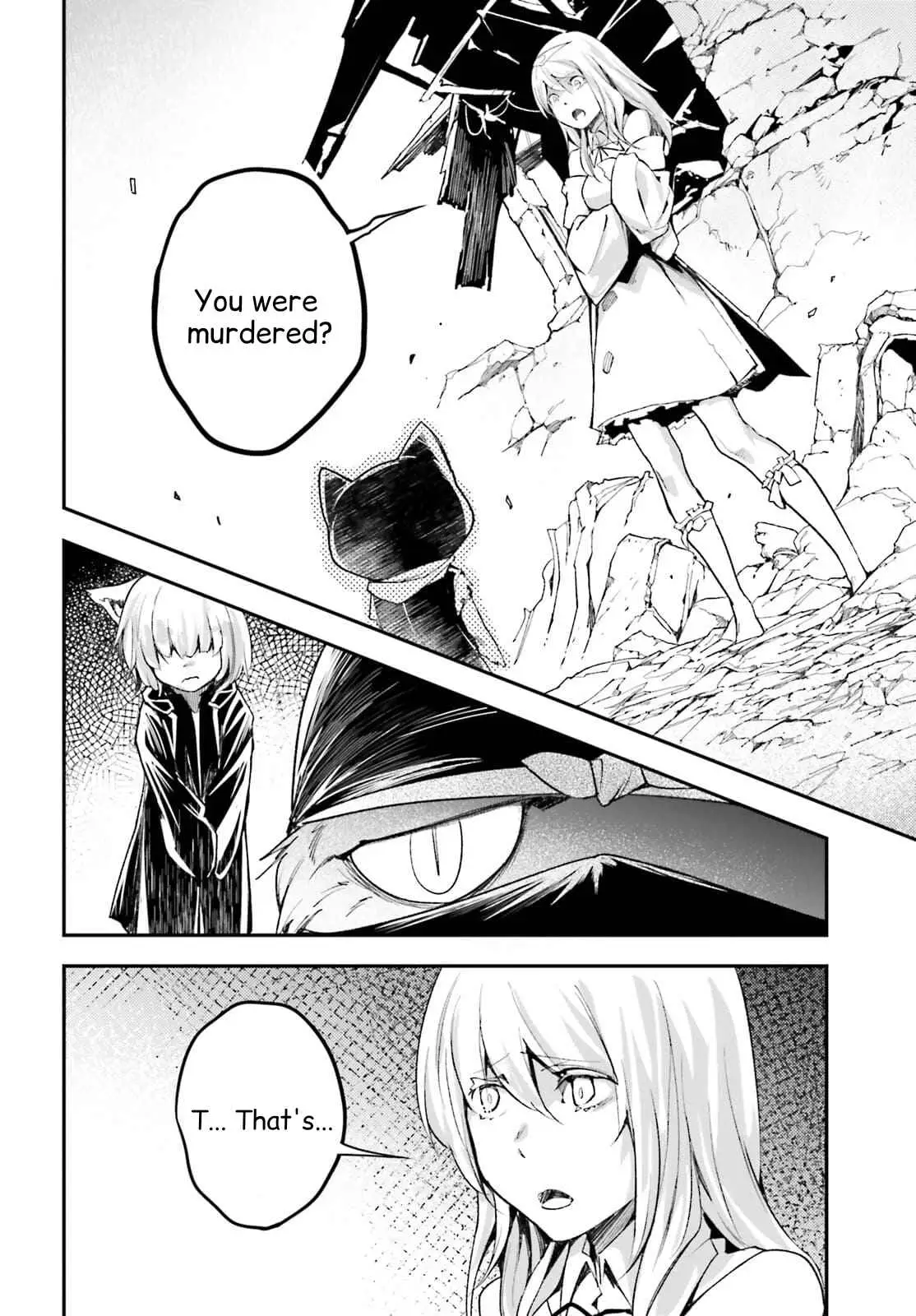 LV999 no Murabito Chapter 54 — Page 1