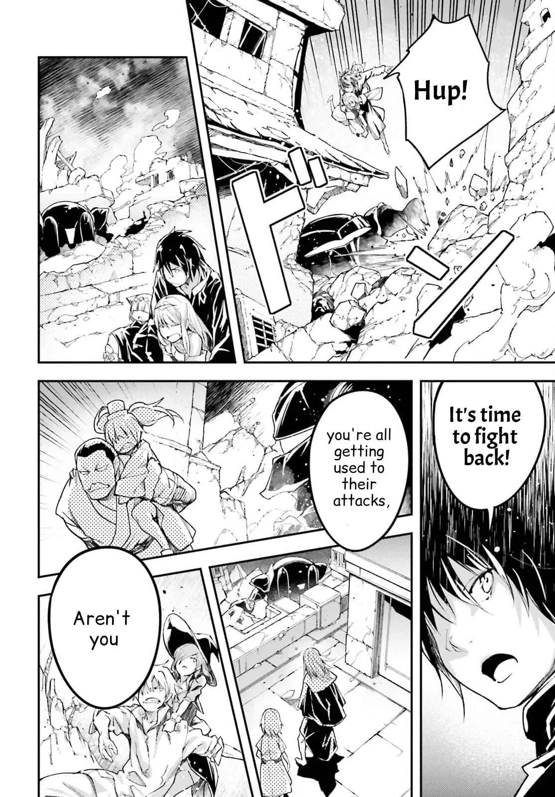 LV999 no Murabito Chapter 54 — Page 7