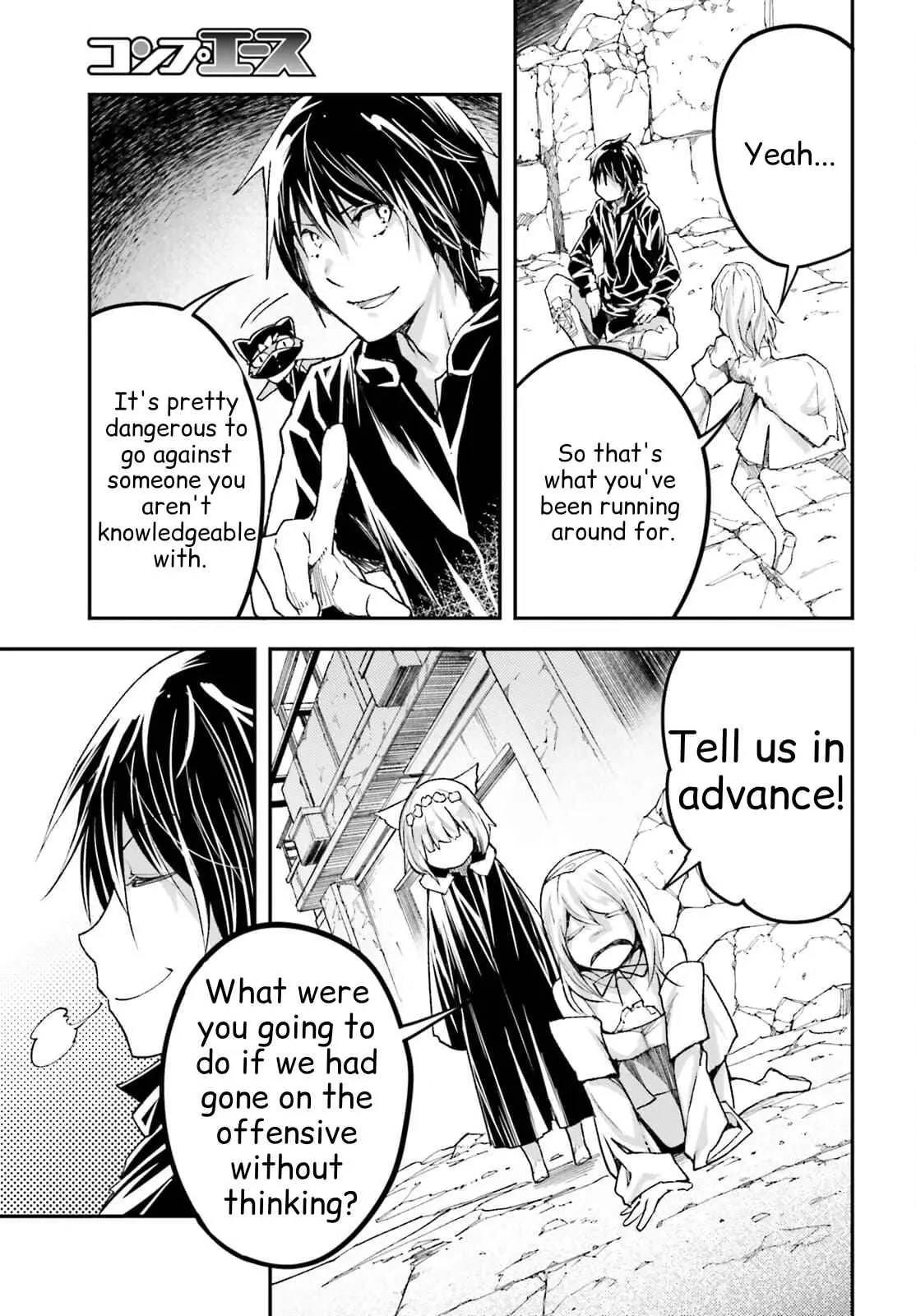 LV999 no Murabito Chapter 54 — Page 8