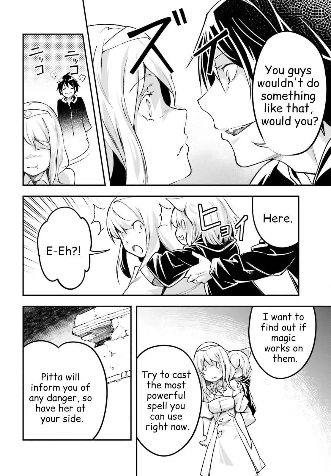 LV999 no Murabito Chapter 54 — Page 9