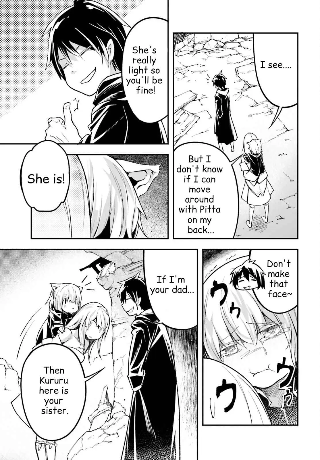 LV999 no Murabito Chapter 54 — Page 10