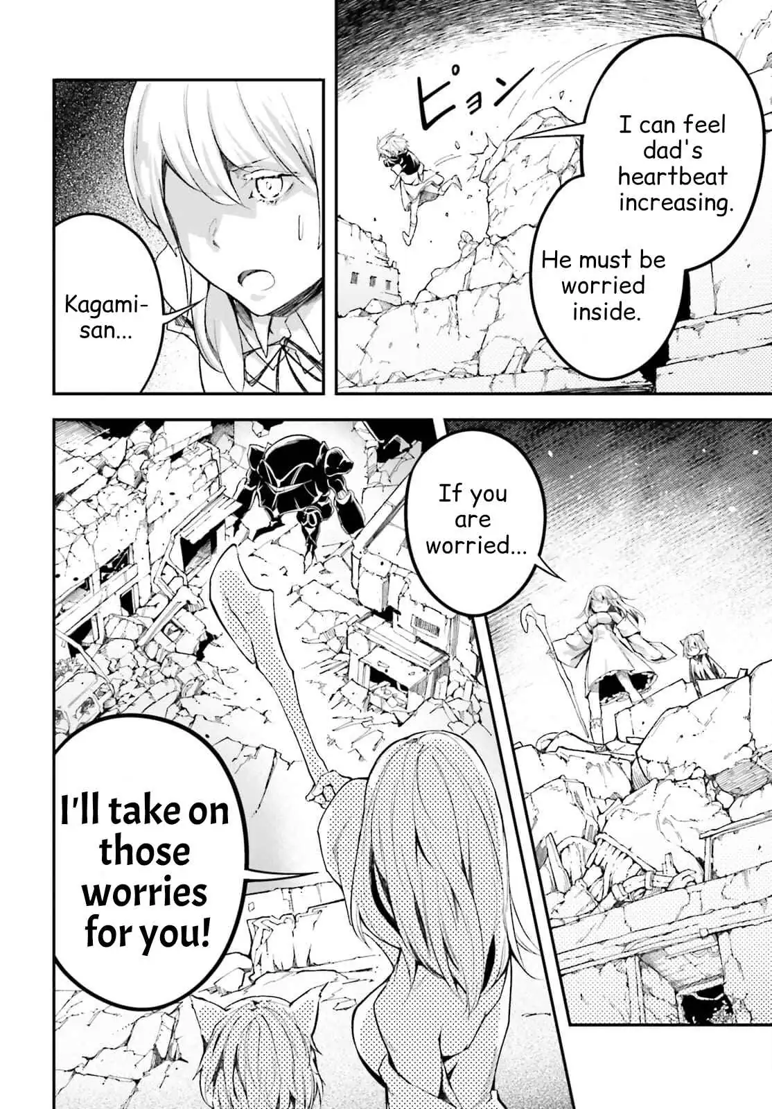 LV999 no Murabito Chapter 54 — Page 13