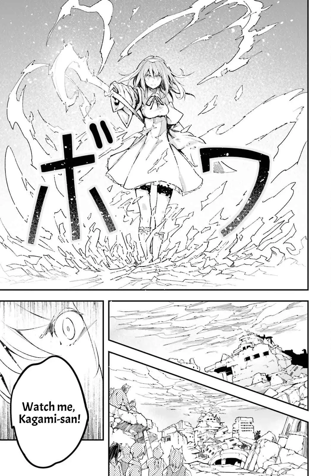 LV999 no Murabito Chapter 54 — Page 14