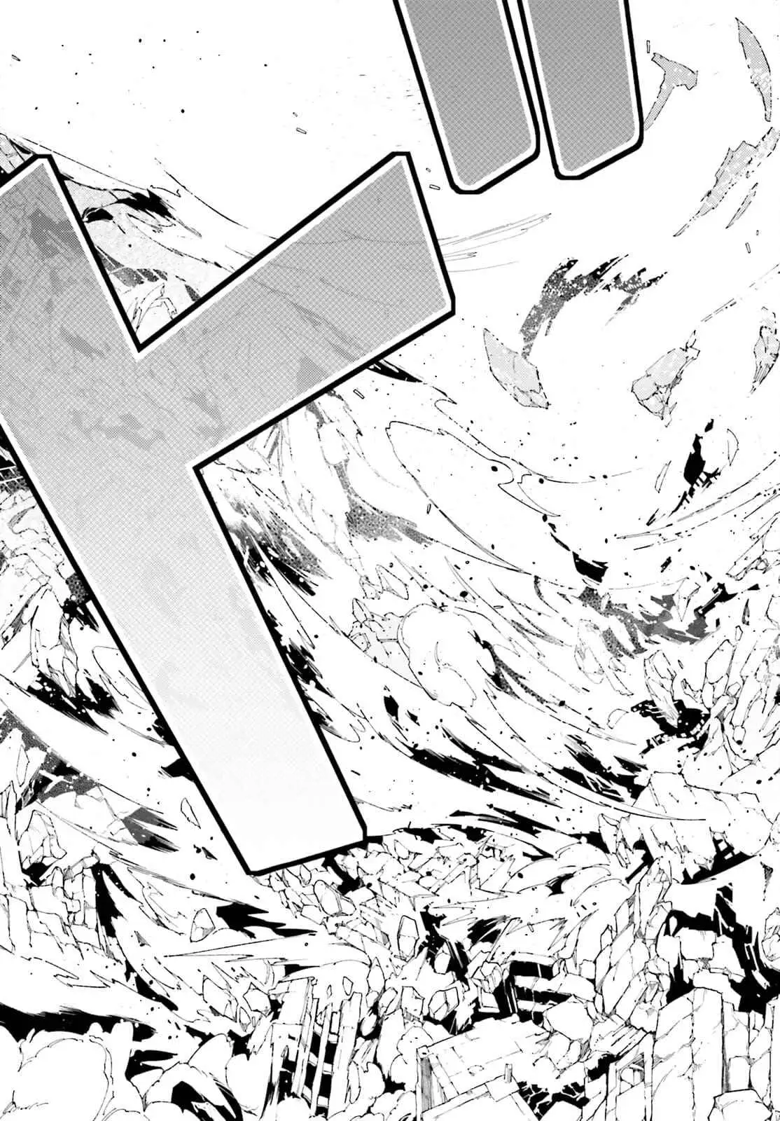 LV999 no Murabito Chapter 54 — Page 16