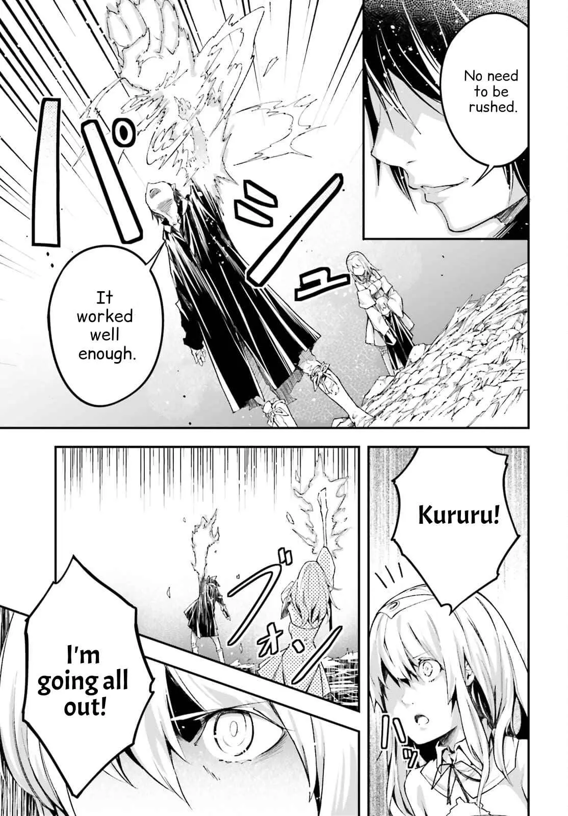 LV999 no Murabito Chapter 54 — Page 20