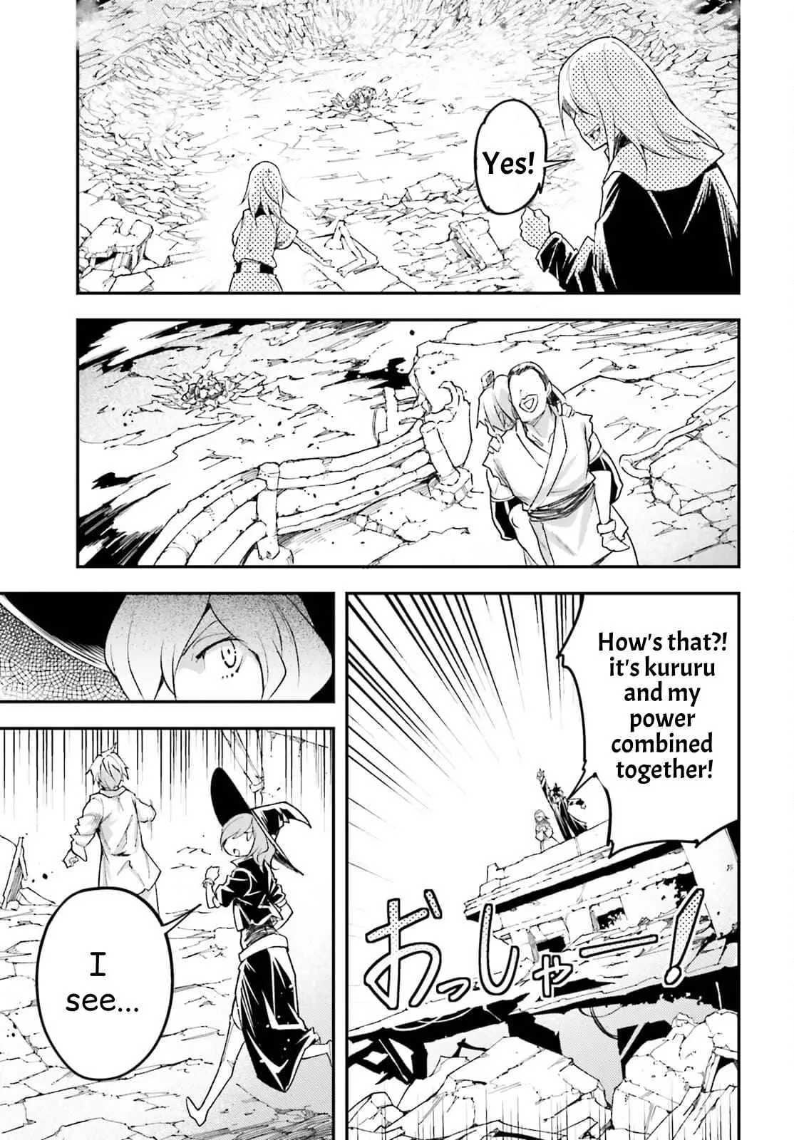LV999 no Murabito Chapter 55 — Page 3