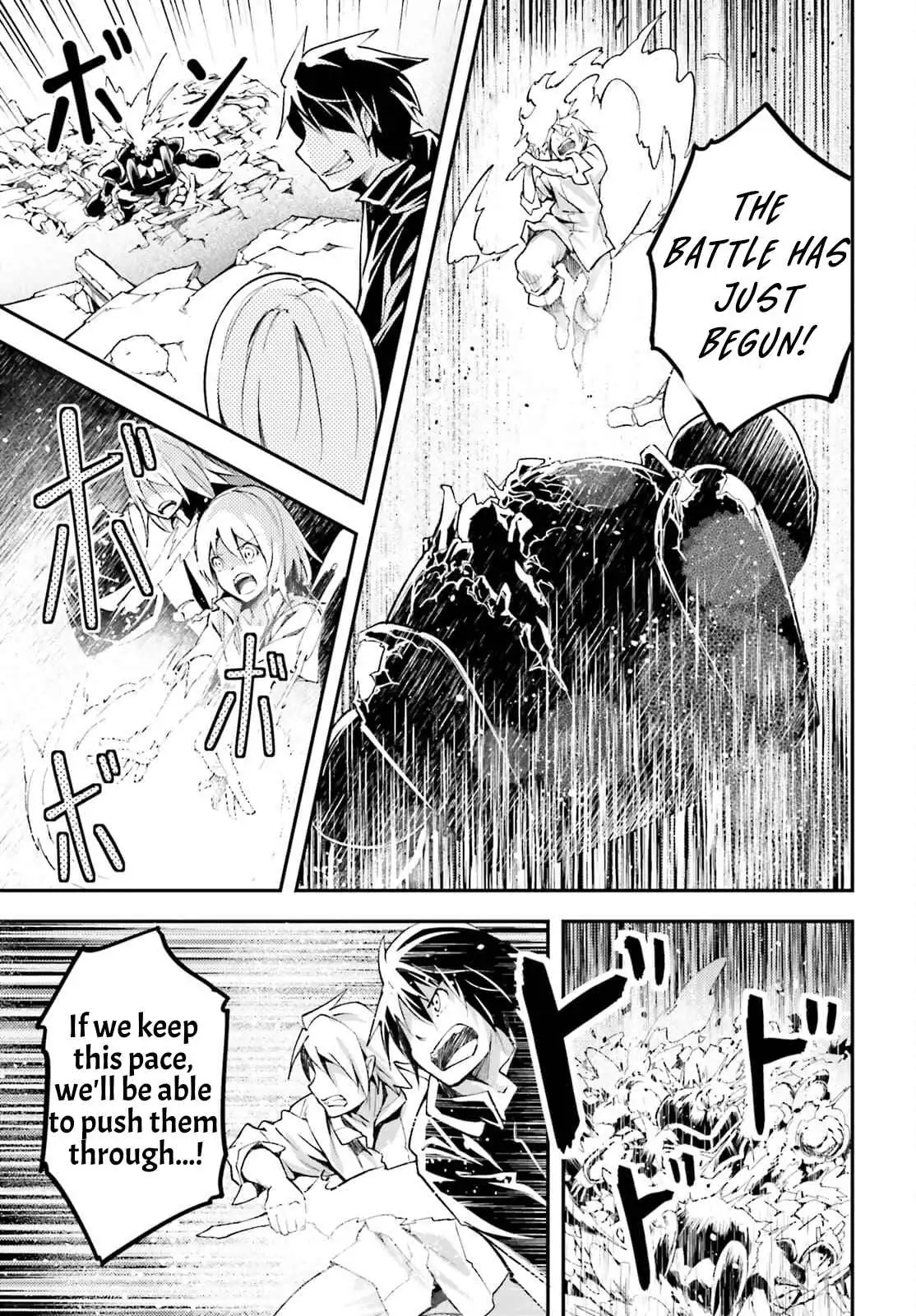 LV999 no Murabito Chapter 55 — Page 9