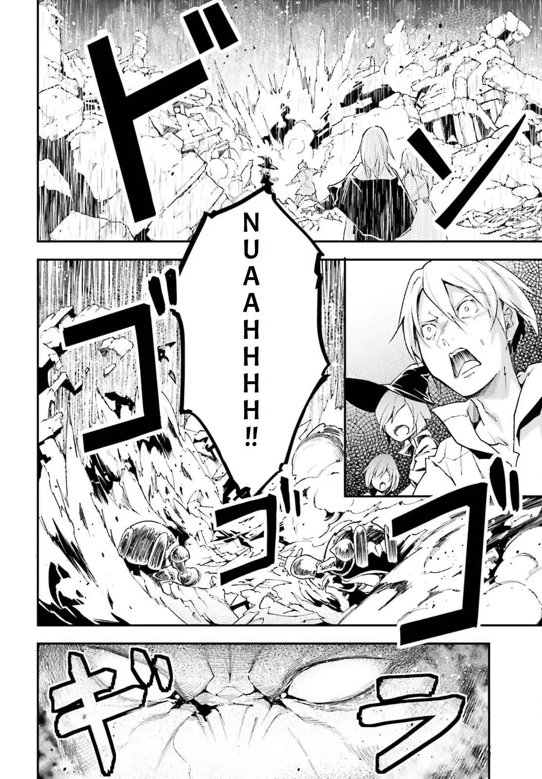 LV999 no Murabito Chapter 55 — Page 10