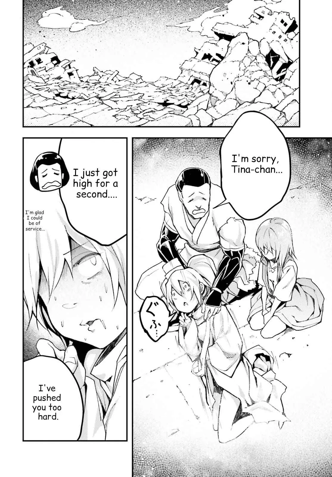 LV999 no Murabito Chapter 55 — Page 12