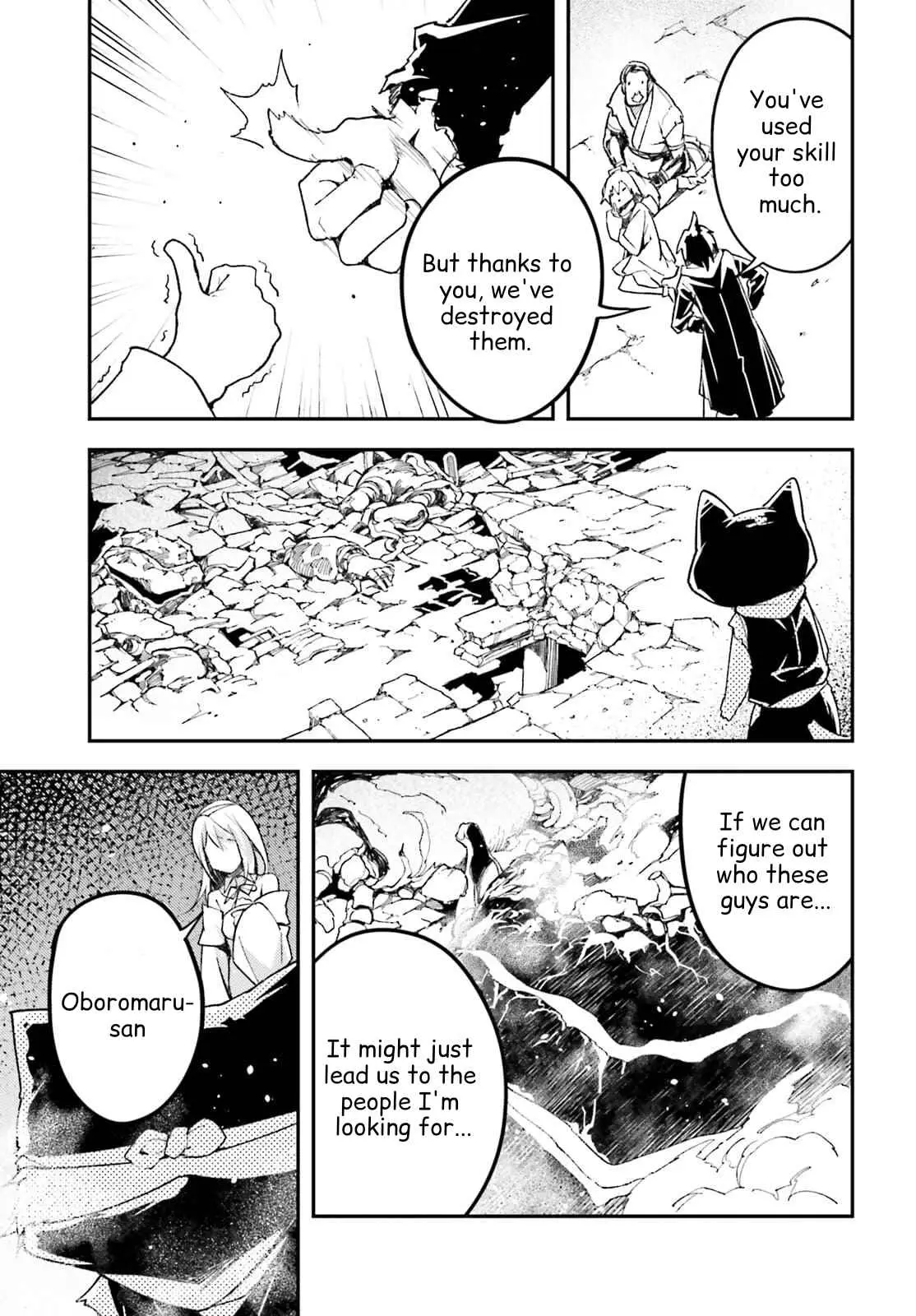 LV999 no Murabito Chapter 55 — Page 13