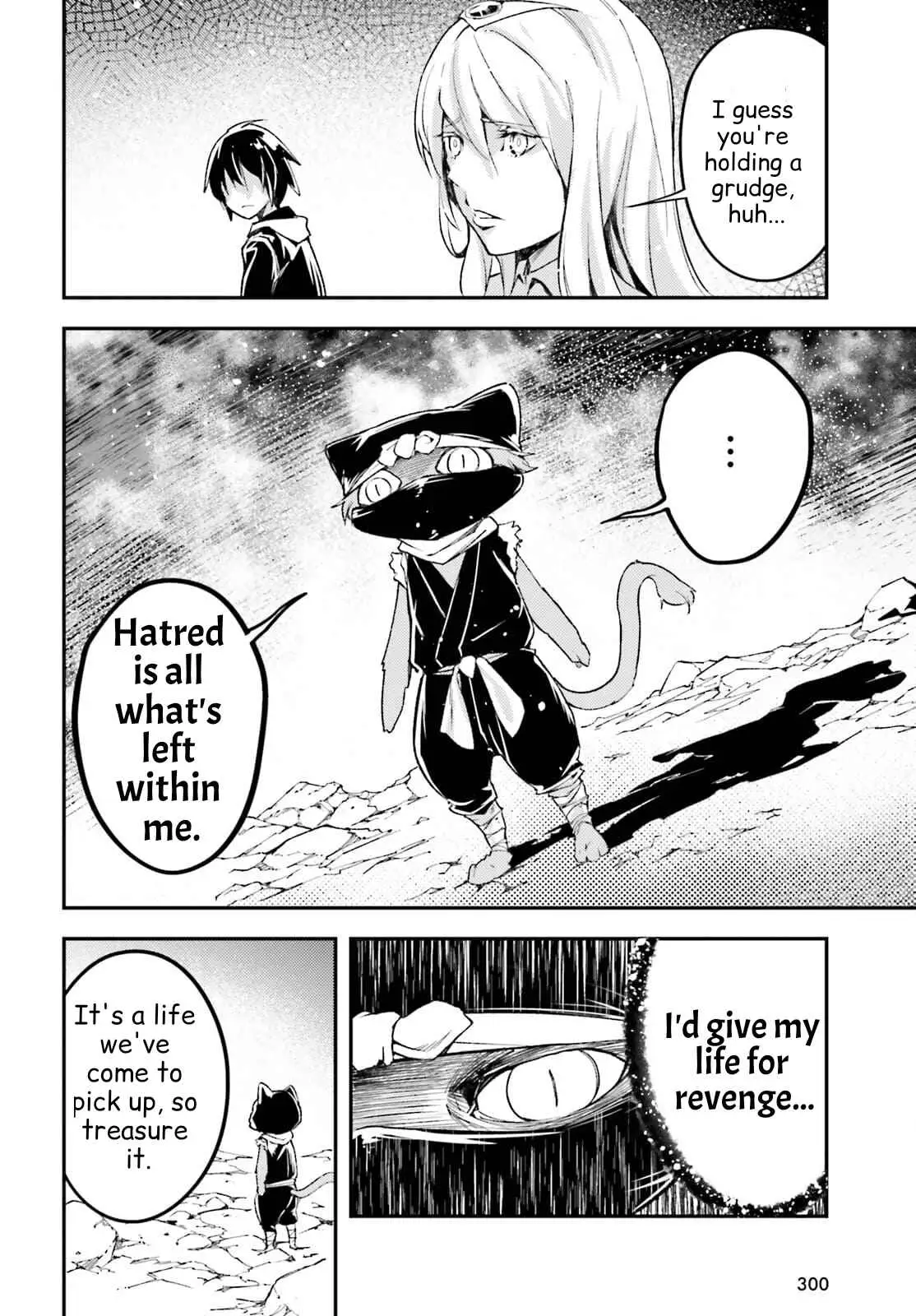 LV999 no Murabito Chapter 55 — Page 14