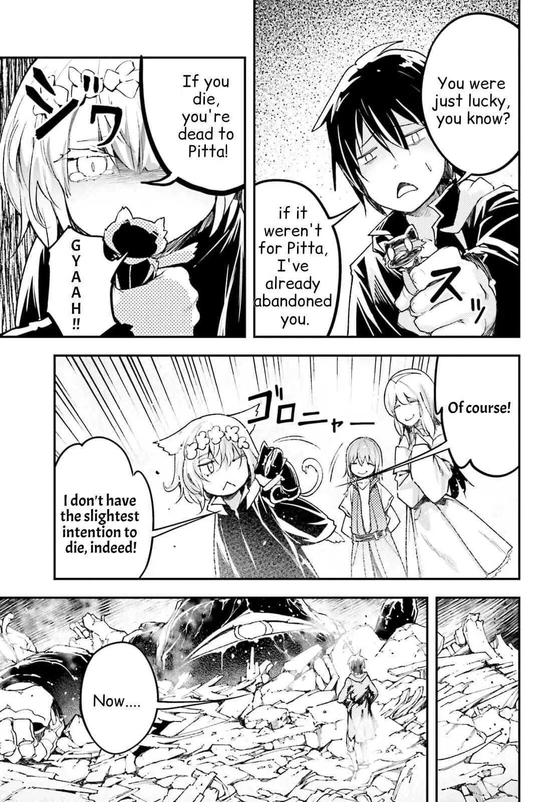 LV999 no Murabito Chapter 55 — Page 15