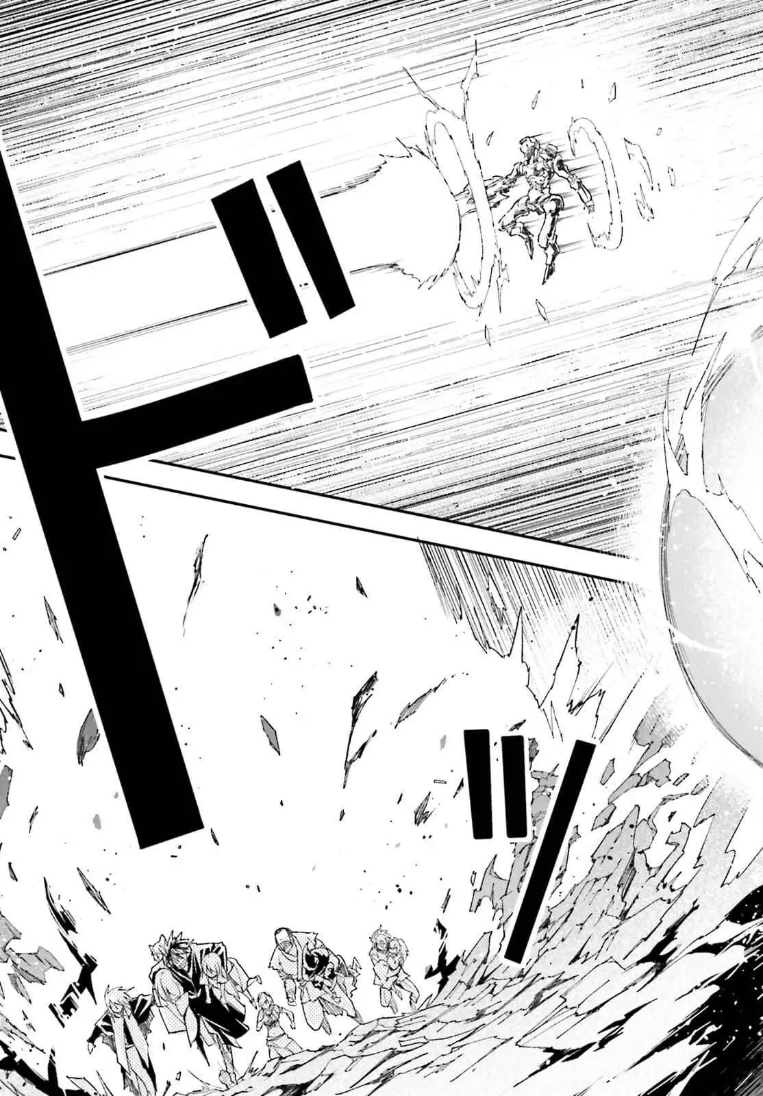 LV999 no Murabito Chapter 55 — Page 19