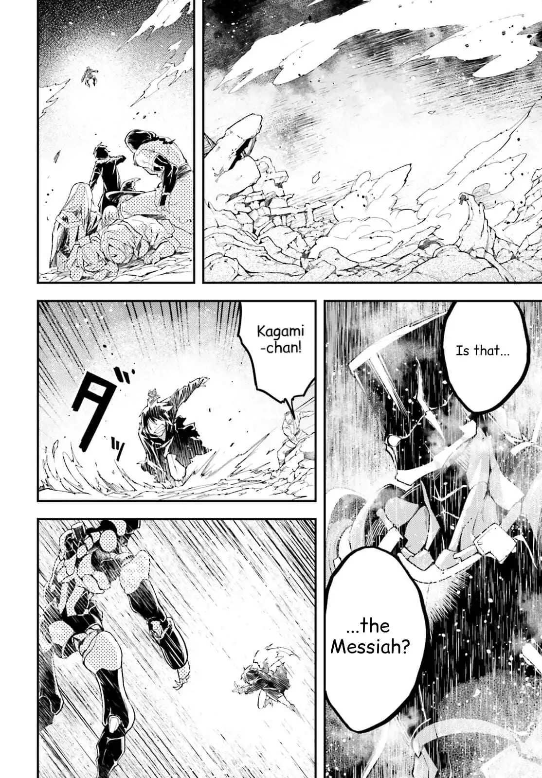LV999 no Murabito Chapter 55 — Page 20