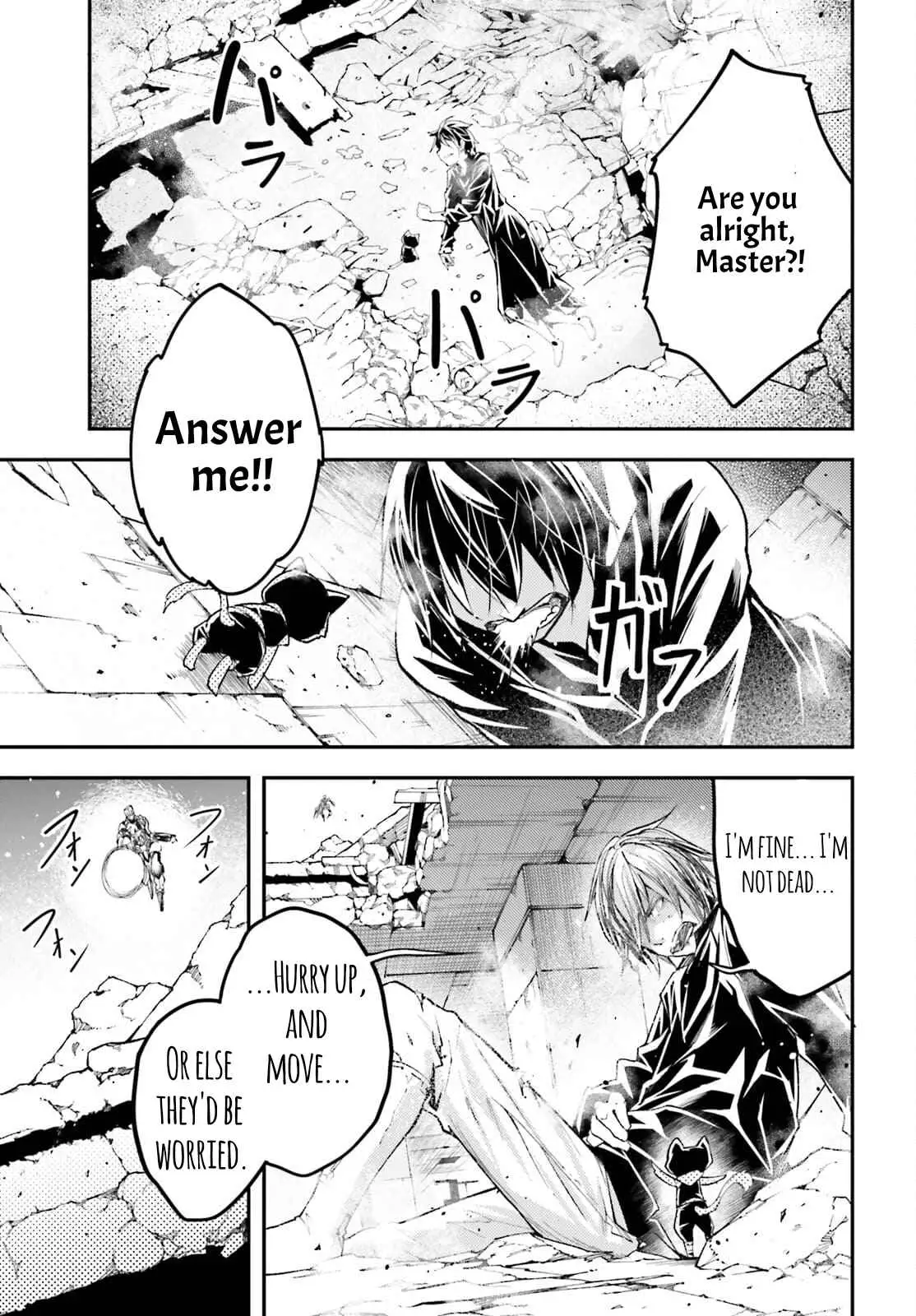 LV999 no Murabito Chapter 55 — Page 23