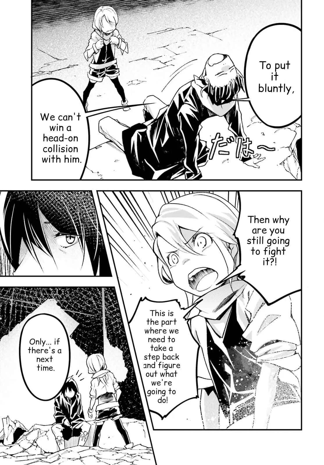 LV999 no Murabito Chapter 55 — Page 33