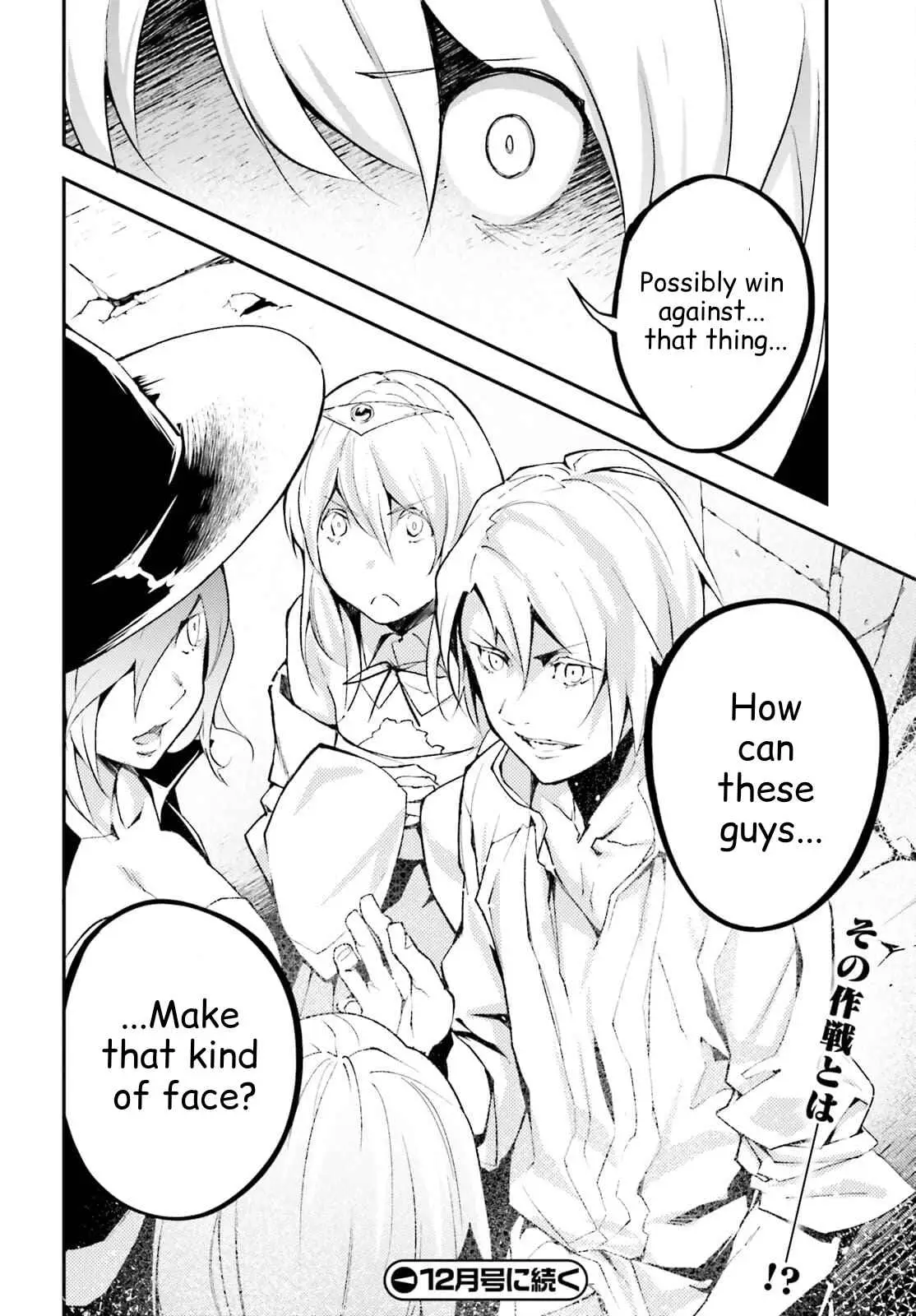 LV999 no Murabito Chapter 55 — Page 38