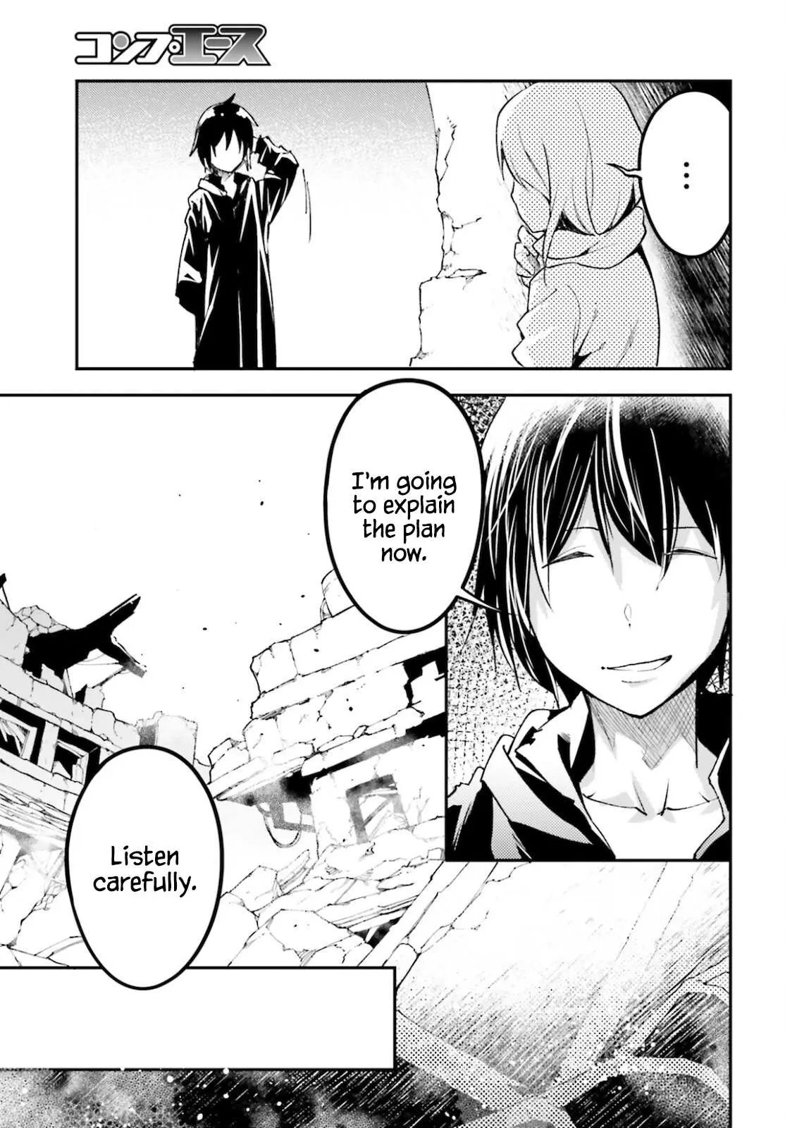 LV999 no Murabito Chapter 56 — Page 9