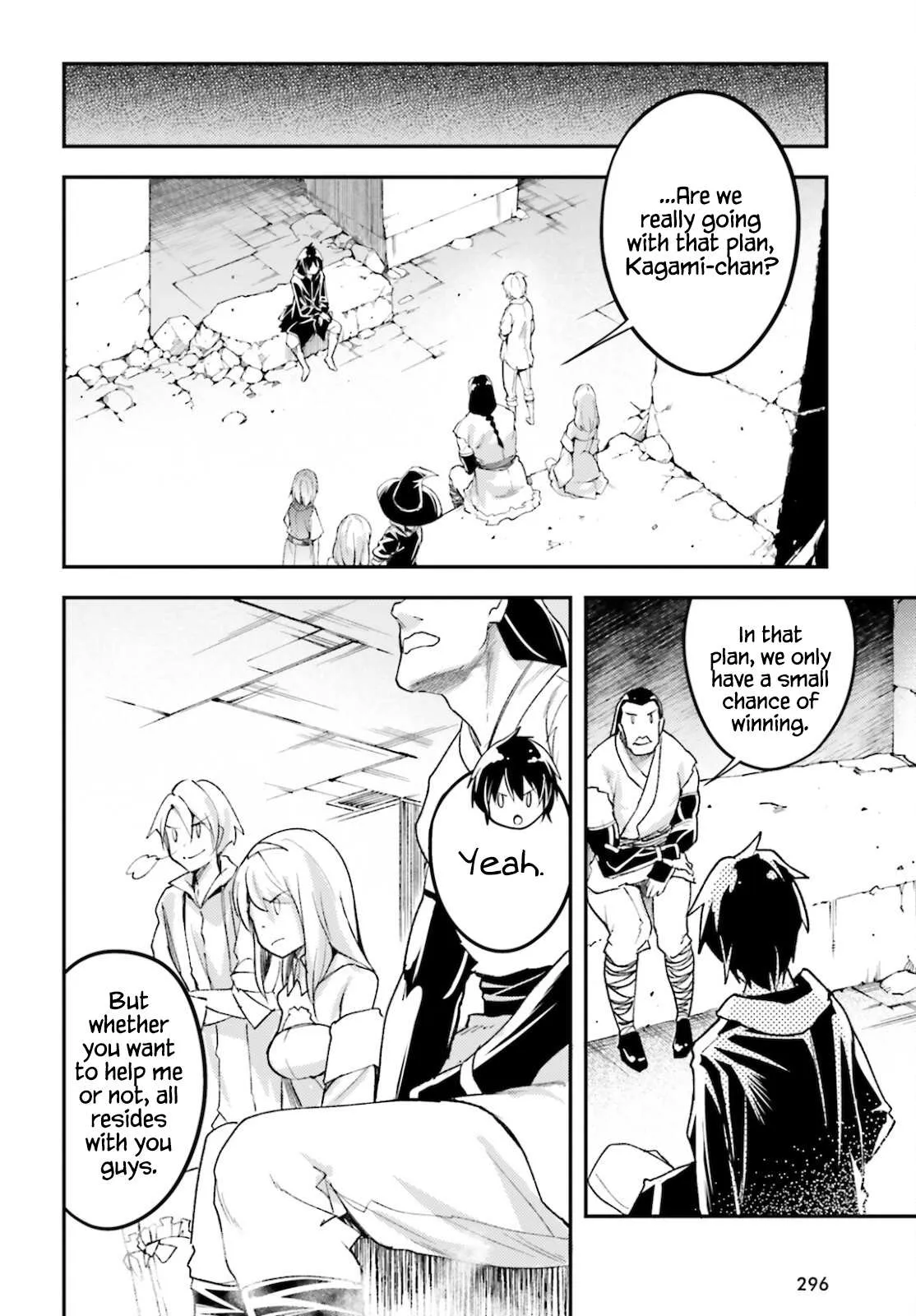 LV999 no Murabito Chapter 56 — Page 10