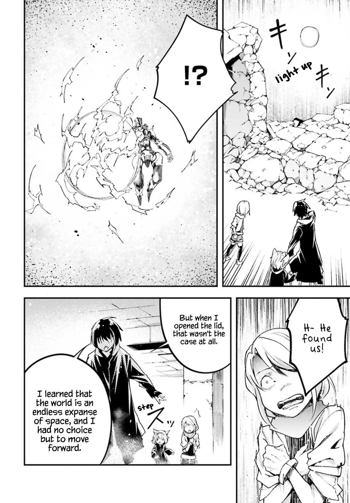 LV999 no Murabito Chapter 56 — Page 16