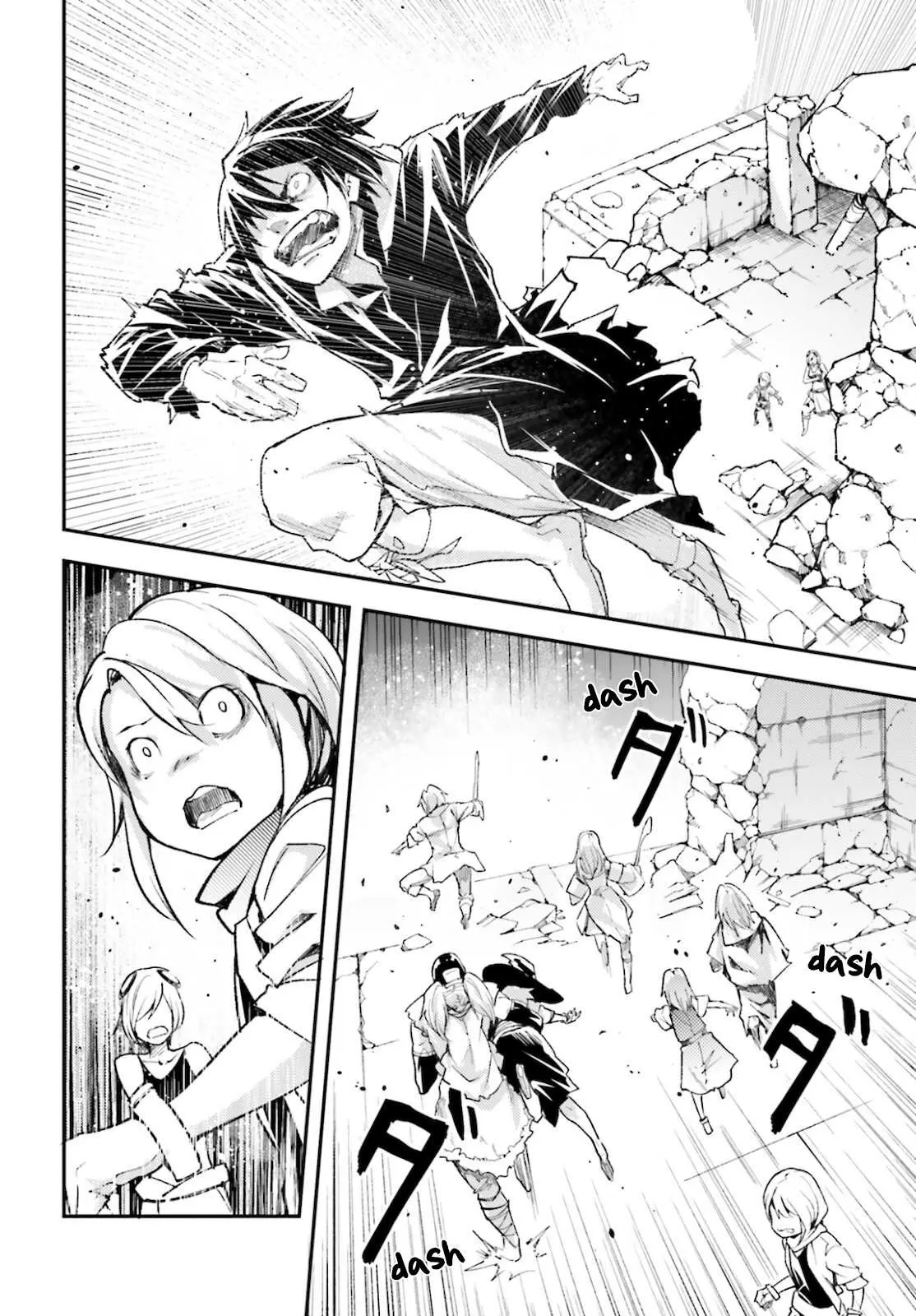LV999 no Murabito Chapter 56 — Page 18