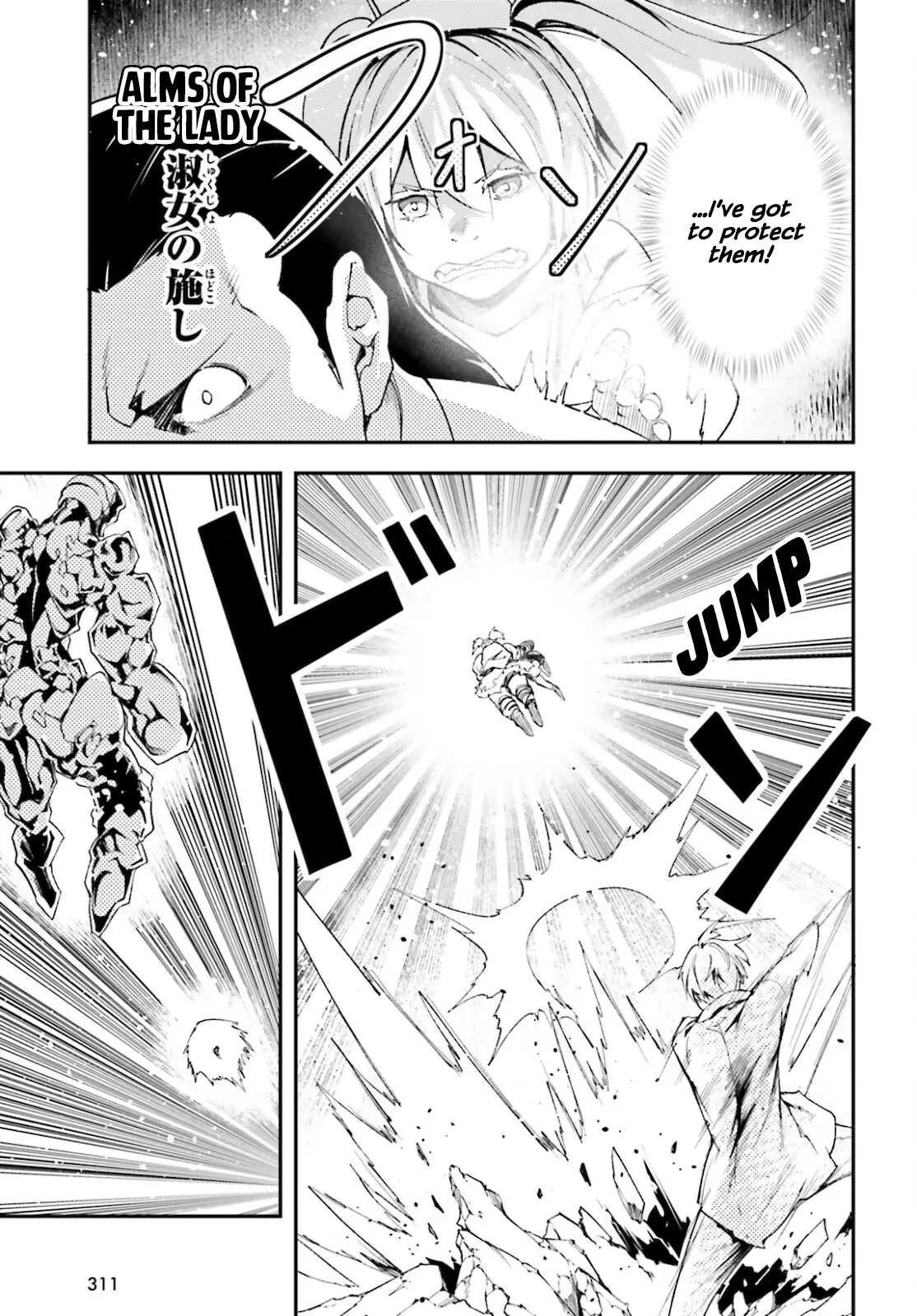LV999 no Murabito Chapter 56 — Page 25