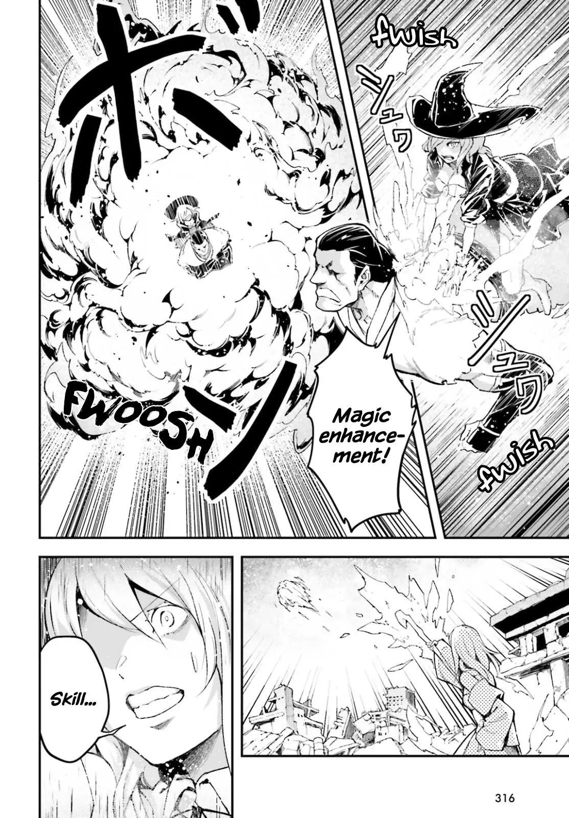 LV999 no Murabito Chapter 56 — Page 30