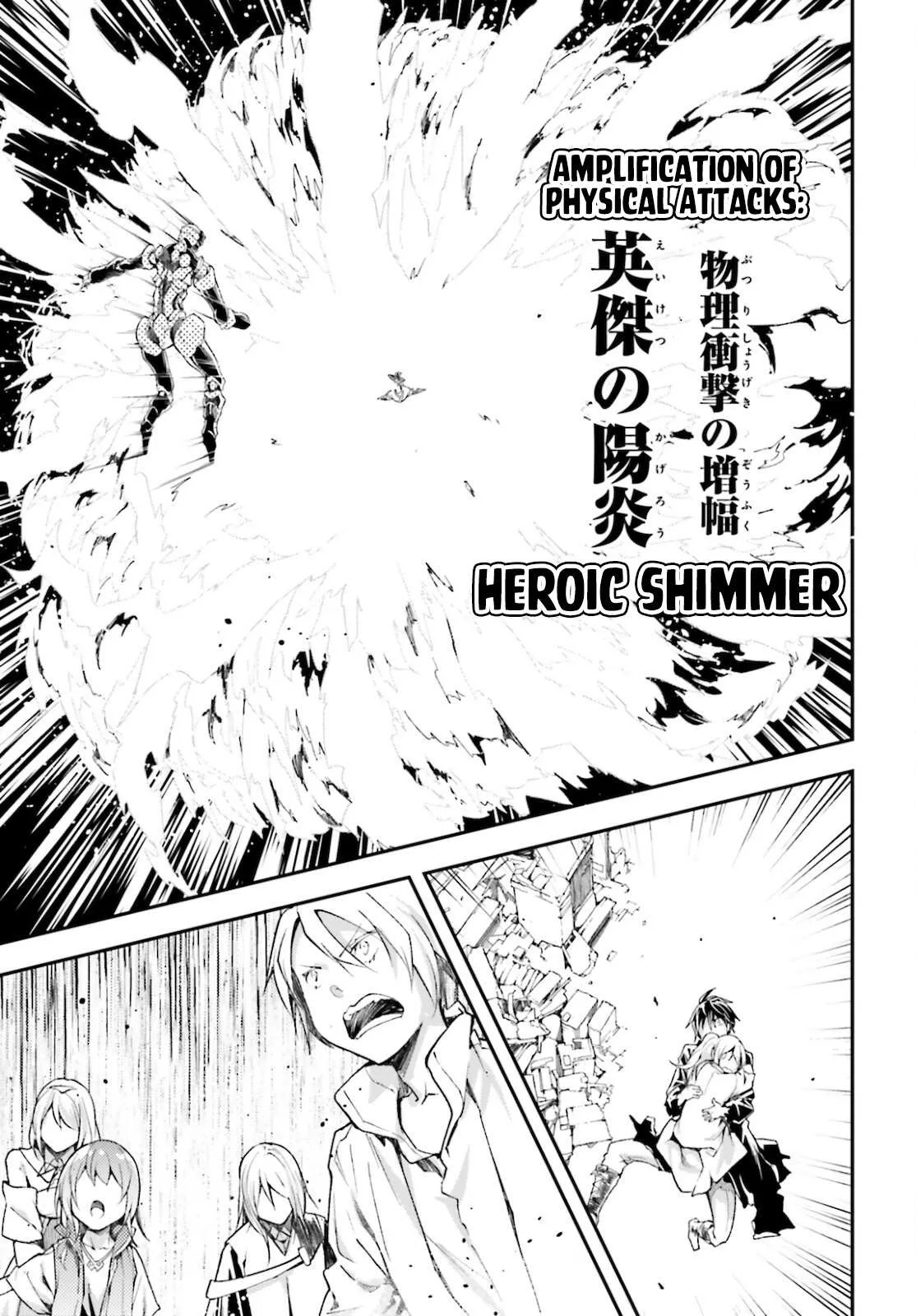 LV999 no Murabito Chapter 56 — Page 31