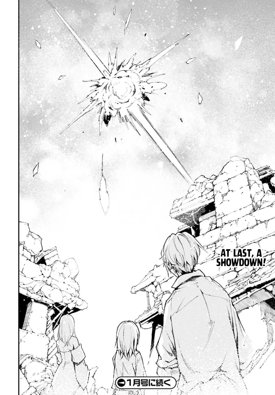 LV999 no Murabito Chapter 56 — Page 34